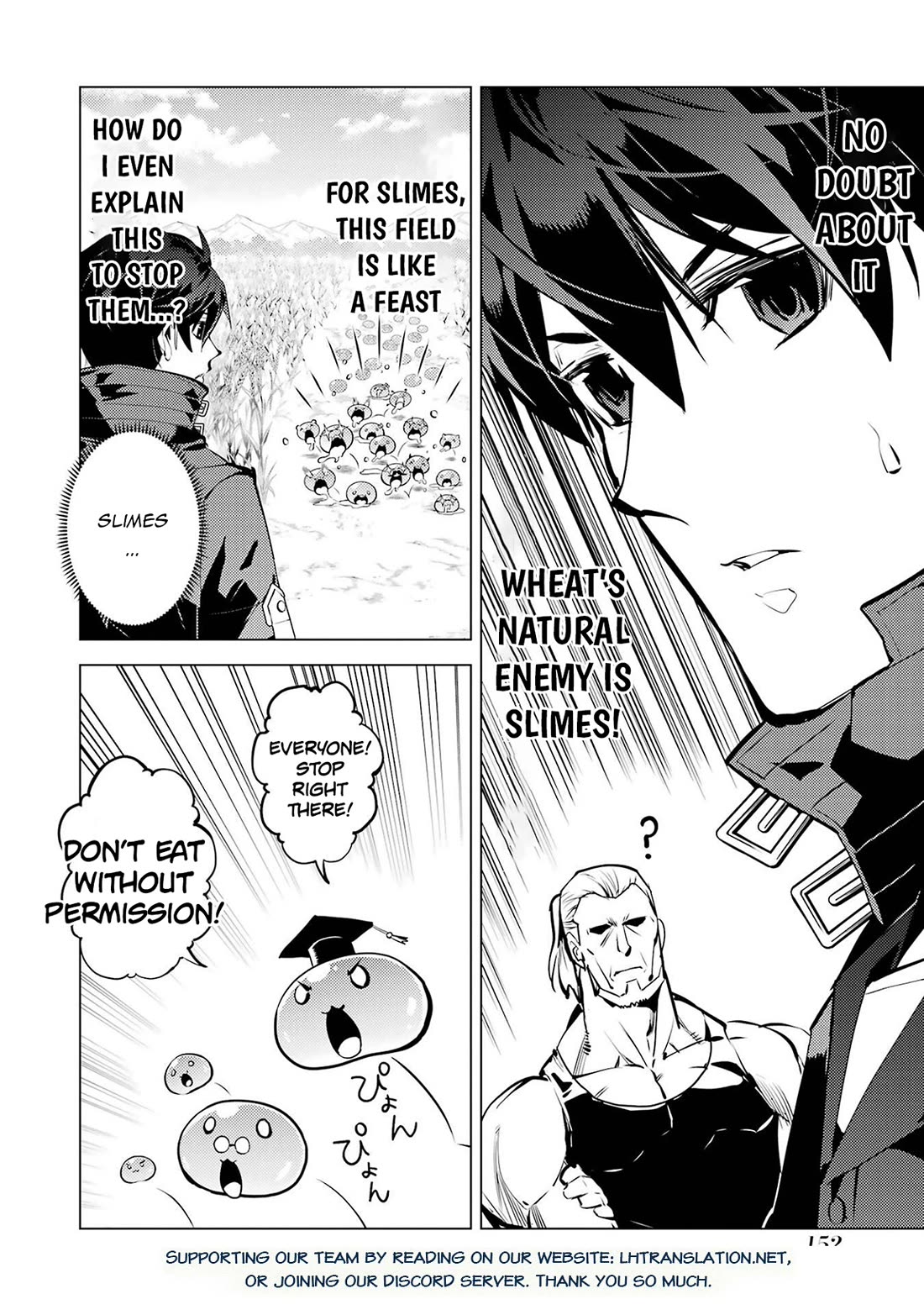 Tensei Kenja no Isekai Raifu ~Daini no Shokugyo wo Ete, Sekai Saikyou ni Narimashita~ Chapter 84 page 31 - Chapter 84