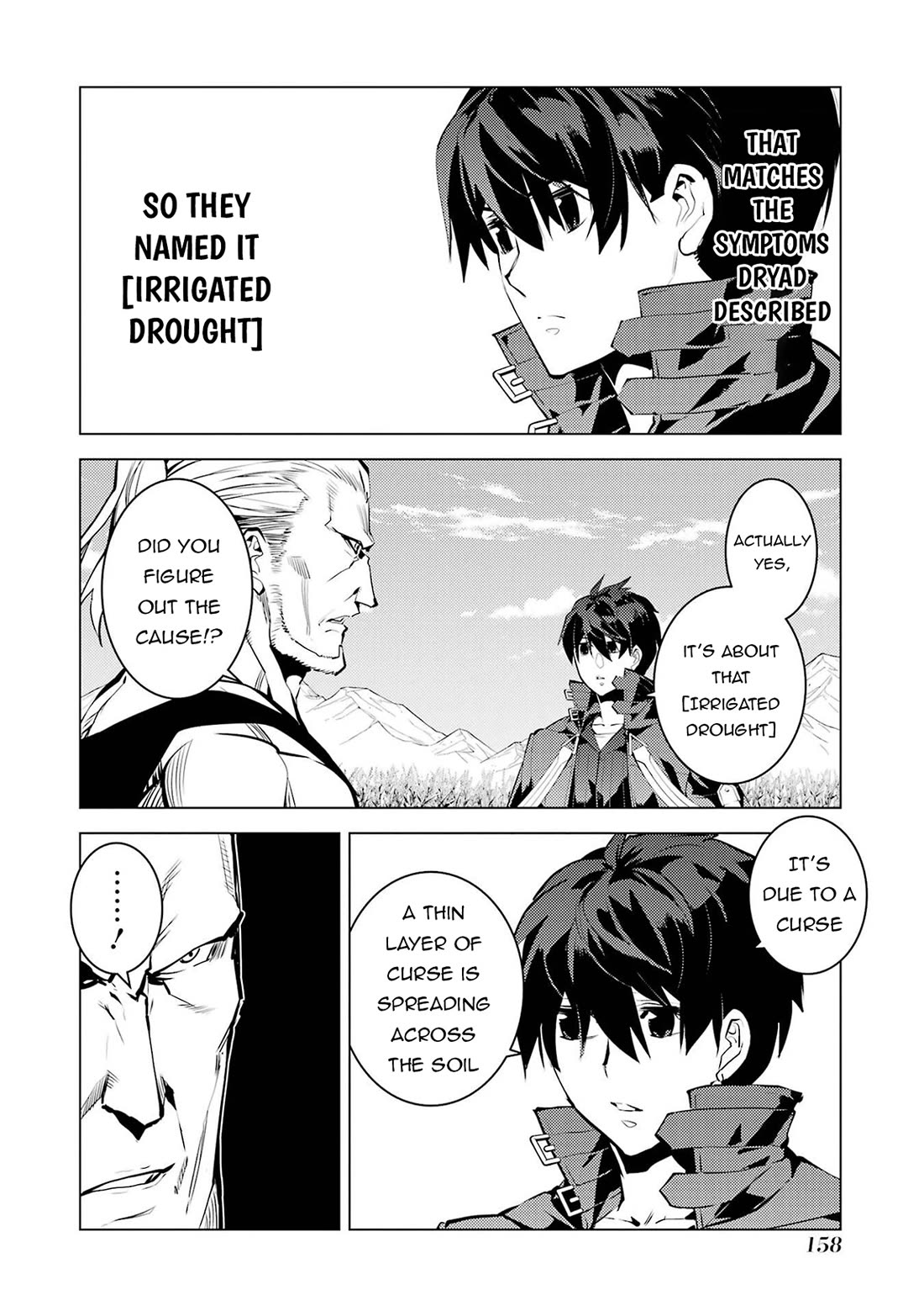 Tensei Kenja no Isekai Raifu ~Daini no Shokugyo wo Ete, Sekai Saikyou ni Narimashita~ Chapter 84 page 37 - Chapter 84