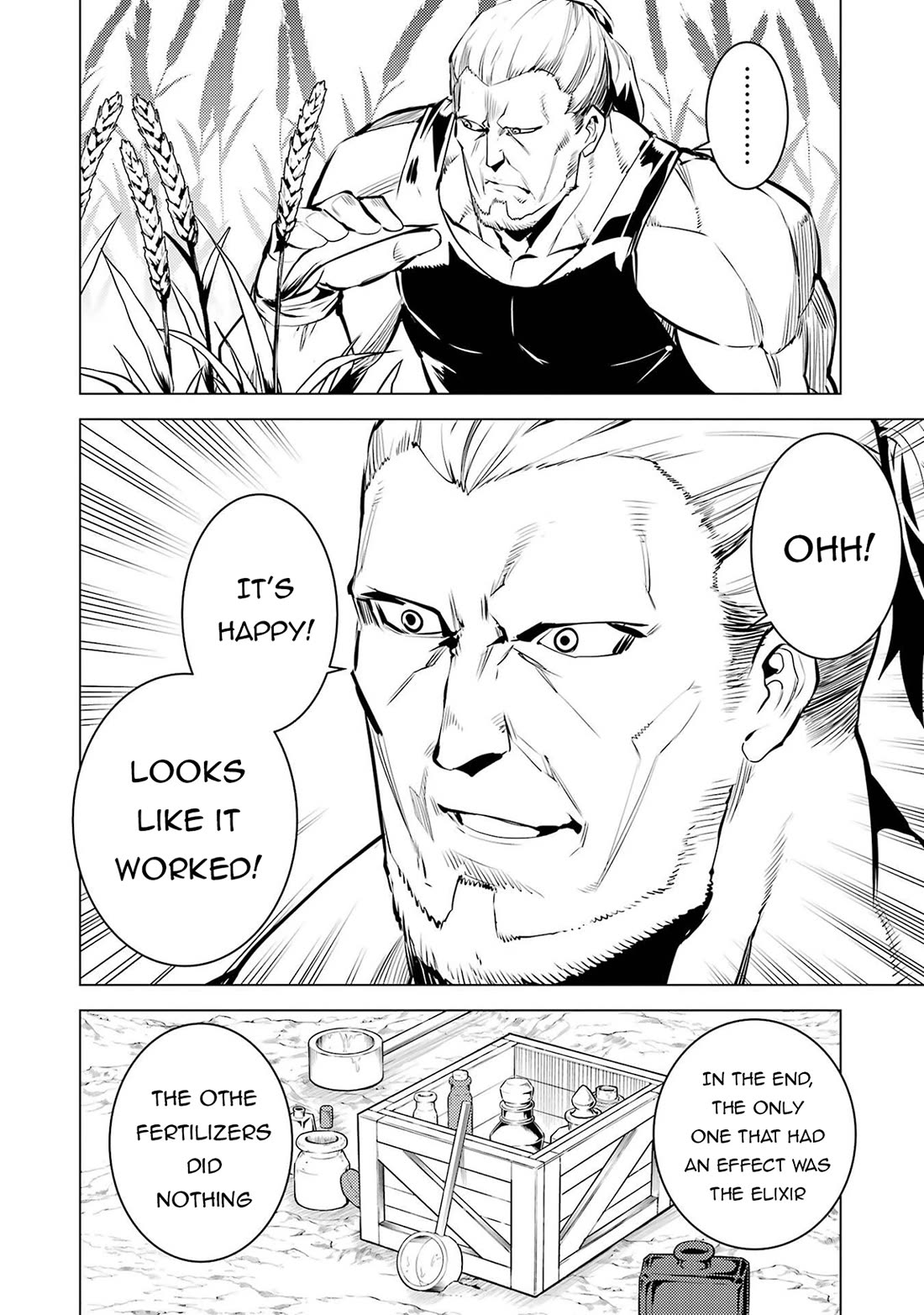 Tensei Kenja no Isekai Raifu ~Daini no Shokugyo wo Ete, Sekai Saikyou ni Narimashita~ Chapter 84 page 53 - Chapter 84
