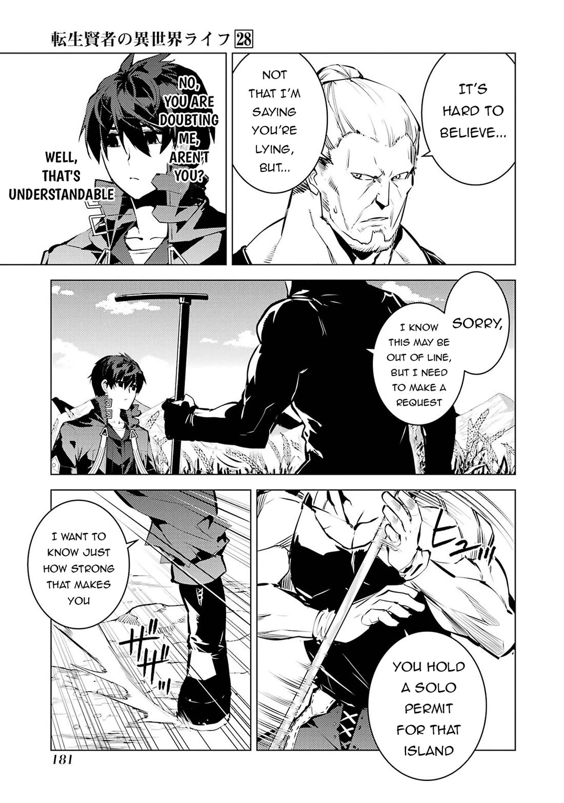 Tensei Kenja no Isekai Raifu ~Daini no Shokugyo wo Ete, Sekai Saikyou ni Narimashita~ Chapter 84 page 60 - Chapter 84