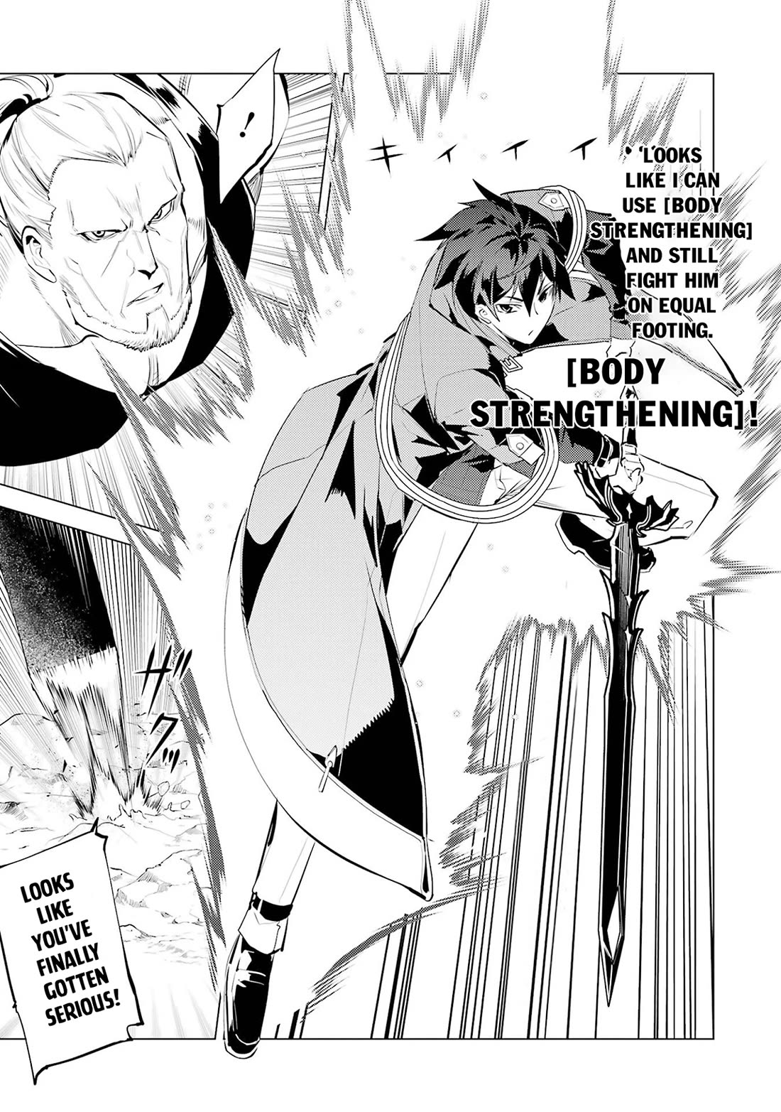 Tensei Kenja no Isekai Raifu ~Daini no Shokugyo wo Ete, Sekai Saikyou ni Narimashita~ Chapter 85 page 16 - Chapter 85