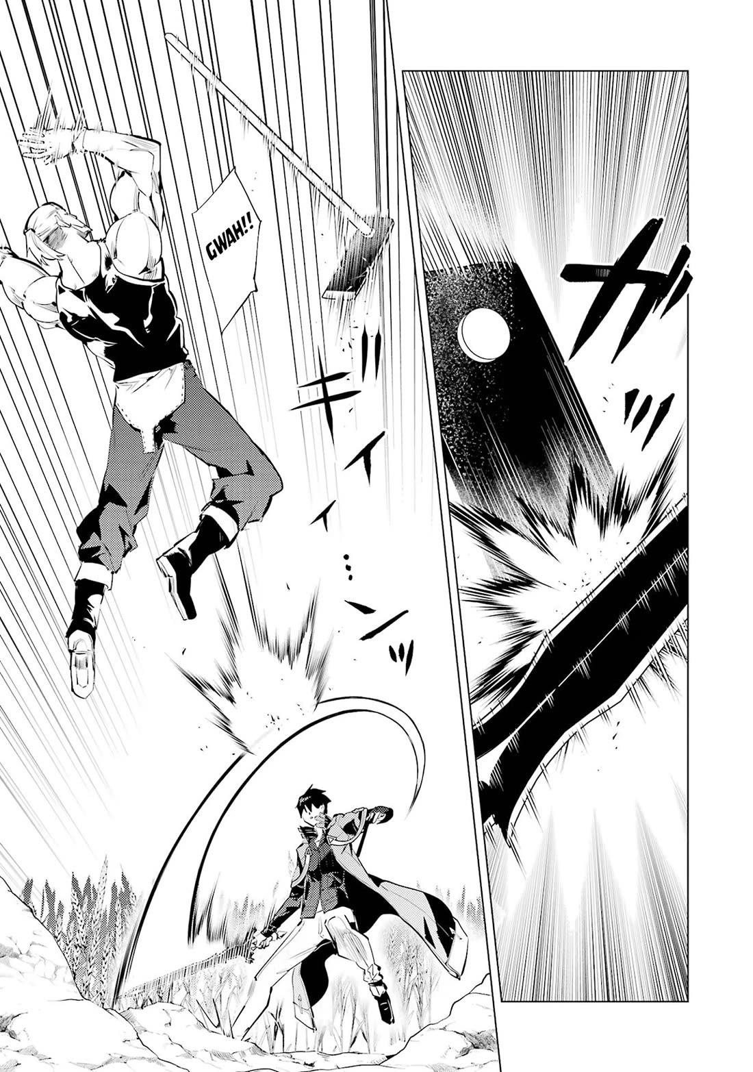 Tensei Kenja no Isekai Raifu ~Daini no Shokugyo wo Ete, Sekai Saikyou ni Narimashita~ Chapter 85 page 18 - Chapter 85