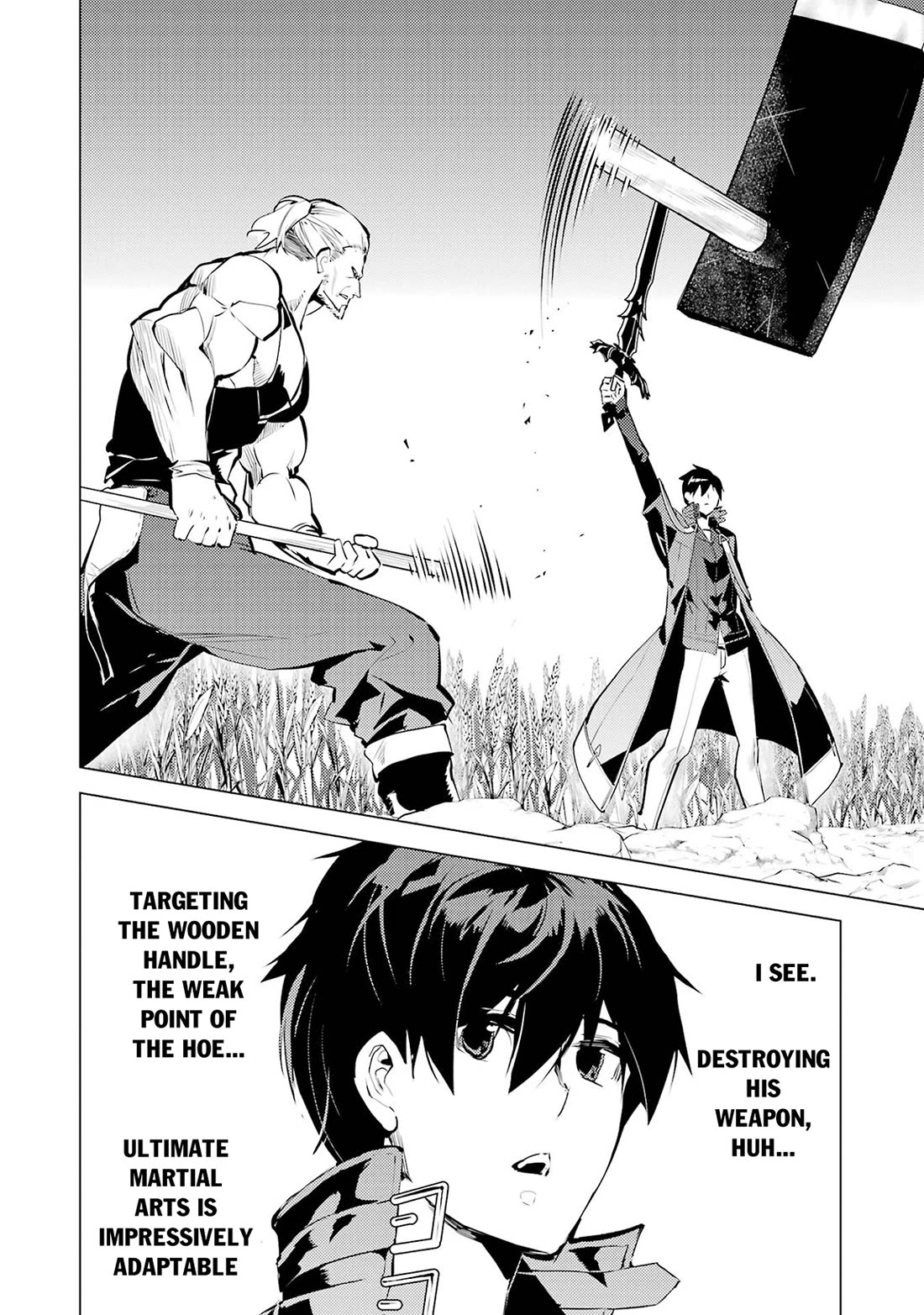 Tensei Kenja no Isekai Raifu ~Daini no Shokugyo wo Ete, Sekai Saikyou ni Narimashita~ Chapter 85 page 23 - Chapter 85