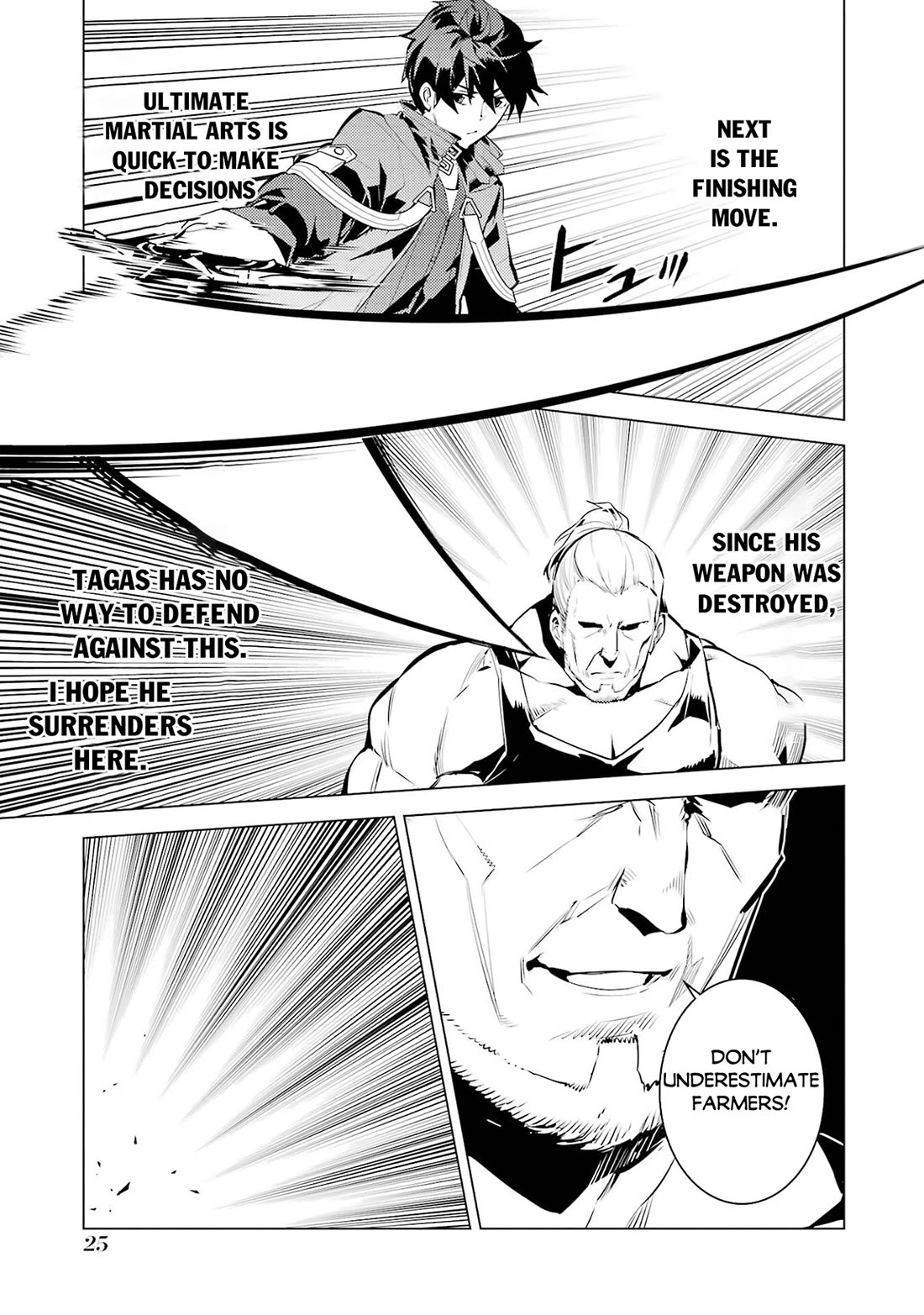 Tensei Kenja no Isekai Raifu ~Daini no Shokugyo wo Ete, Sekai Saikyou ni Narimashita~ Chapter 85 page 24 - Chapter 85