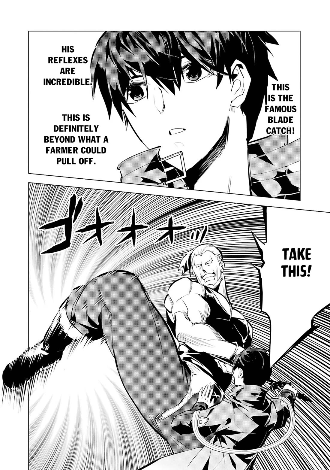 Tensei Kenja no Isekai Raifu ~Daini no Shokugyo wo Ete, Sekai Saikyou ni Narimashita~ Chapter 85 page 26 - Chapter 85