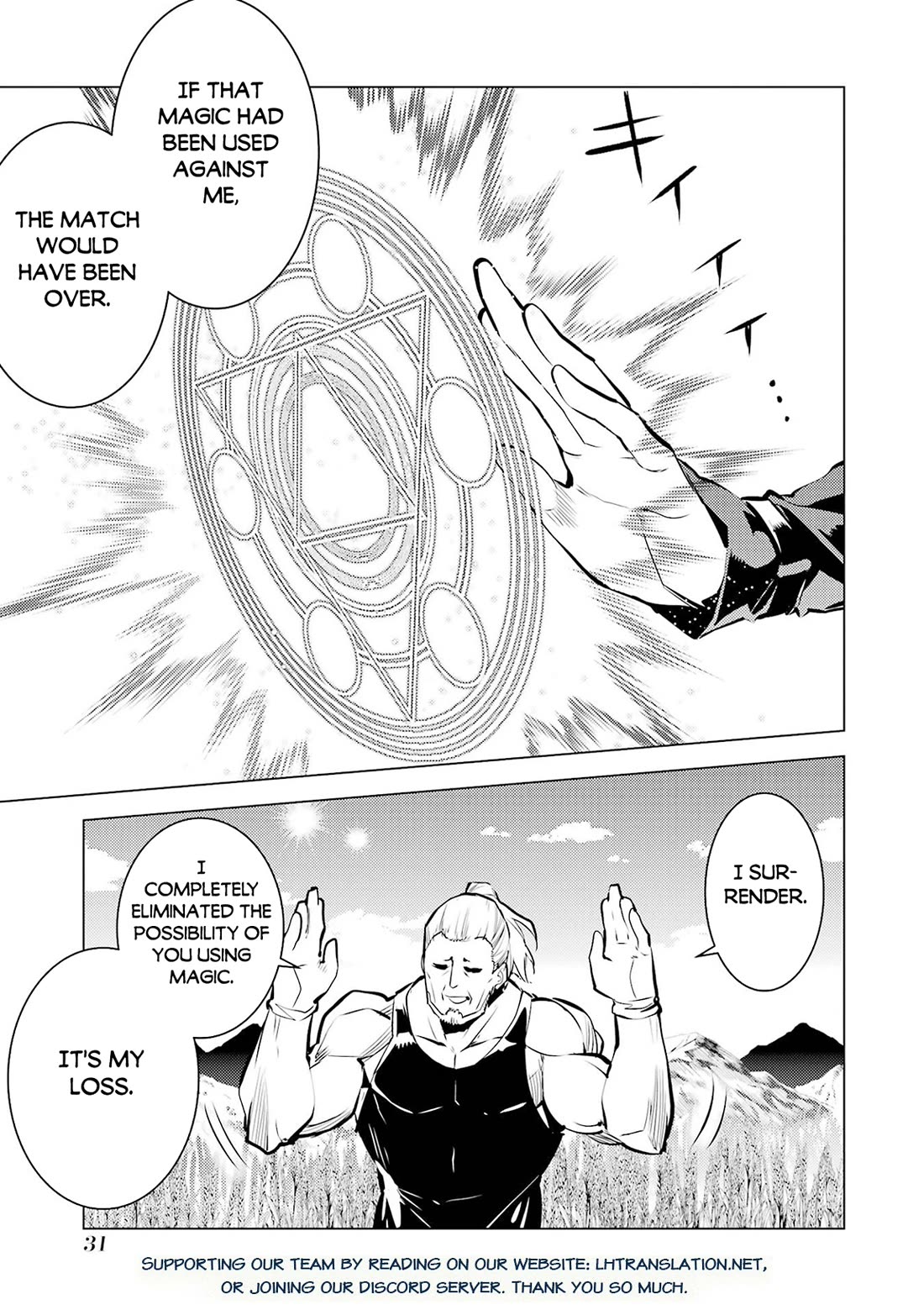 Tensei Kenja no Isekai Raifu ~Daini no Shokugyo wo Ete, Sekai Saikyou ni Narimashita~ Chapter 85 page 29 - Chapter 85