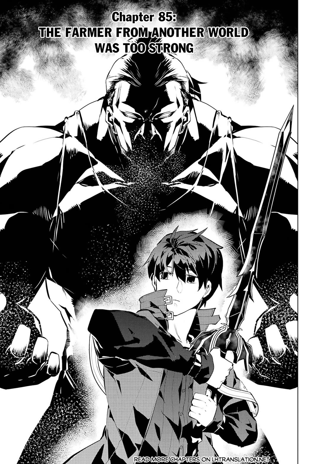 Tensei Kenja no Isekai Raifu ~Daini no Shokugyo wo Ete, Sekai Saikyou ni Narimashita~ Chapter 85 page 3 - Chapter 85