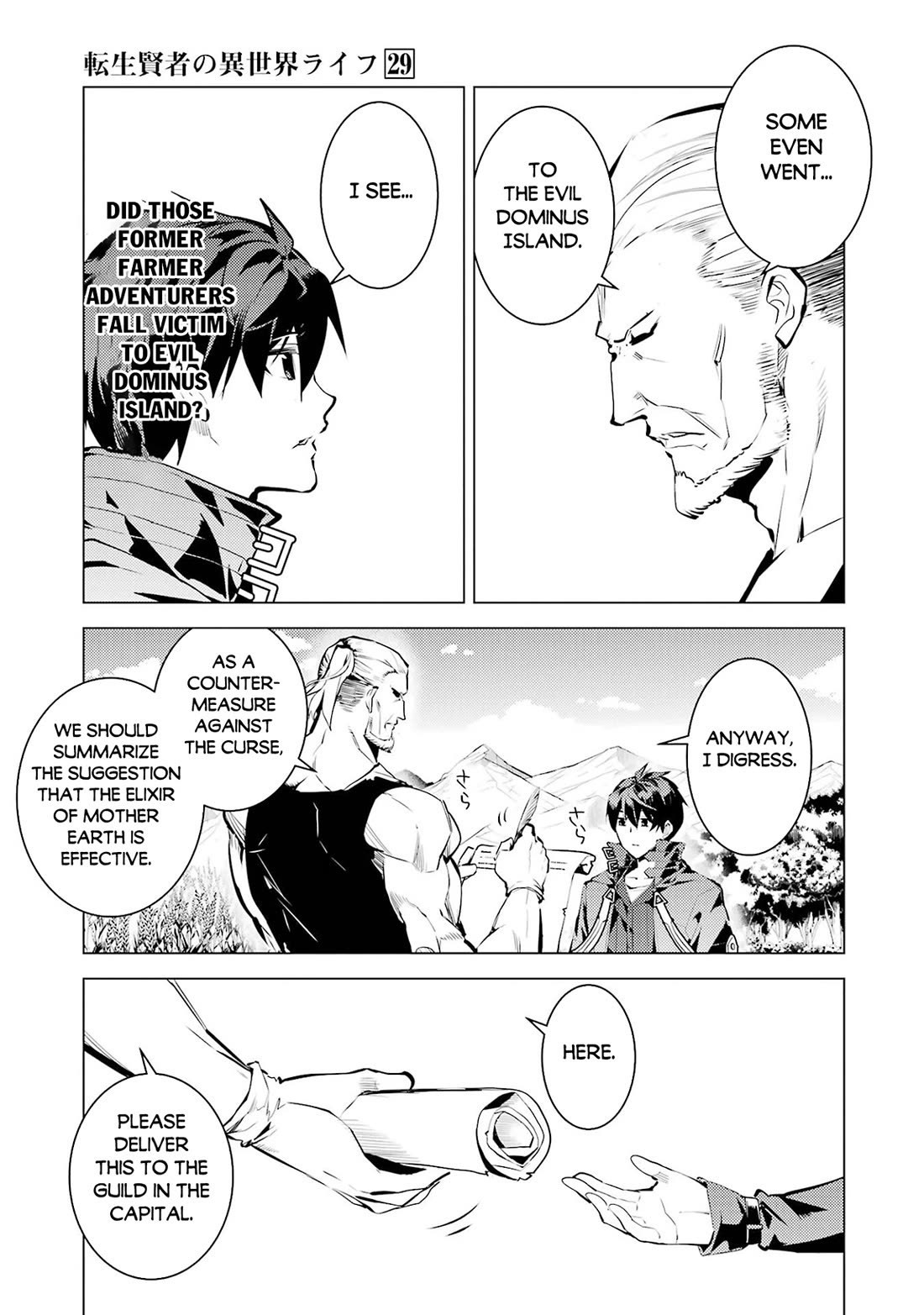 Tensei Kenja no Isekai Raifu ~Daini no Shokugyo wo Ete, Sekai Saikyou ni Narimashita~ Chapter 85 page 35 - Chapter 85