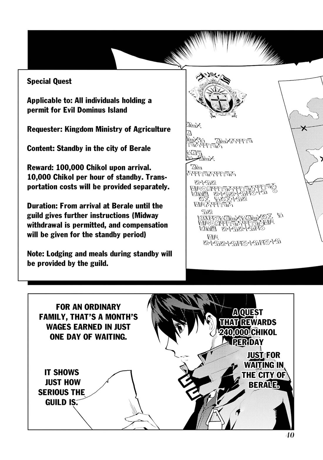 Tensei Kenja no Isekai Raifu ~Daini no Shokugyo wo Ete, Sekai Saikyou ni Narimashita~ Chapter 85 page 38 - Chapter 85