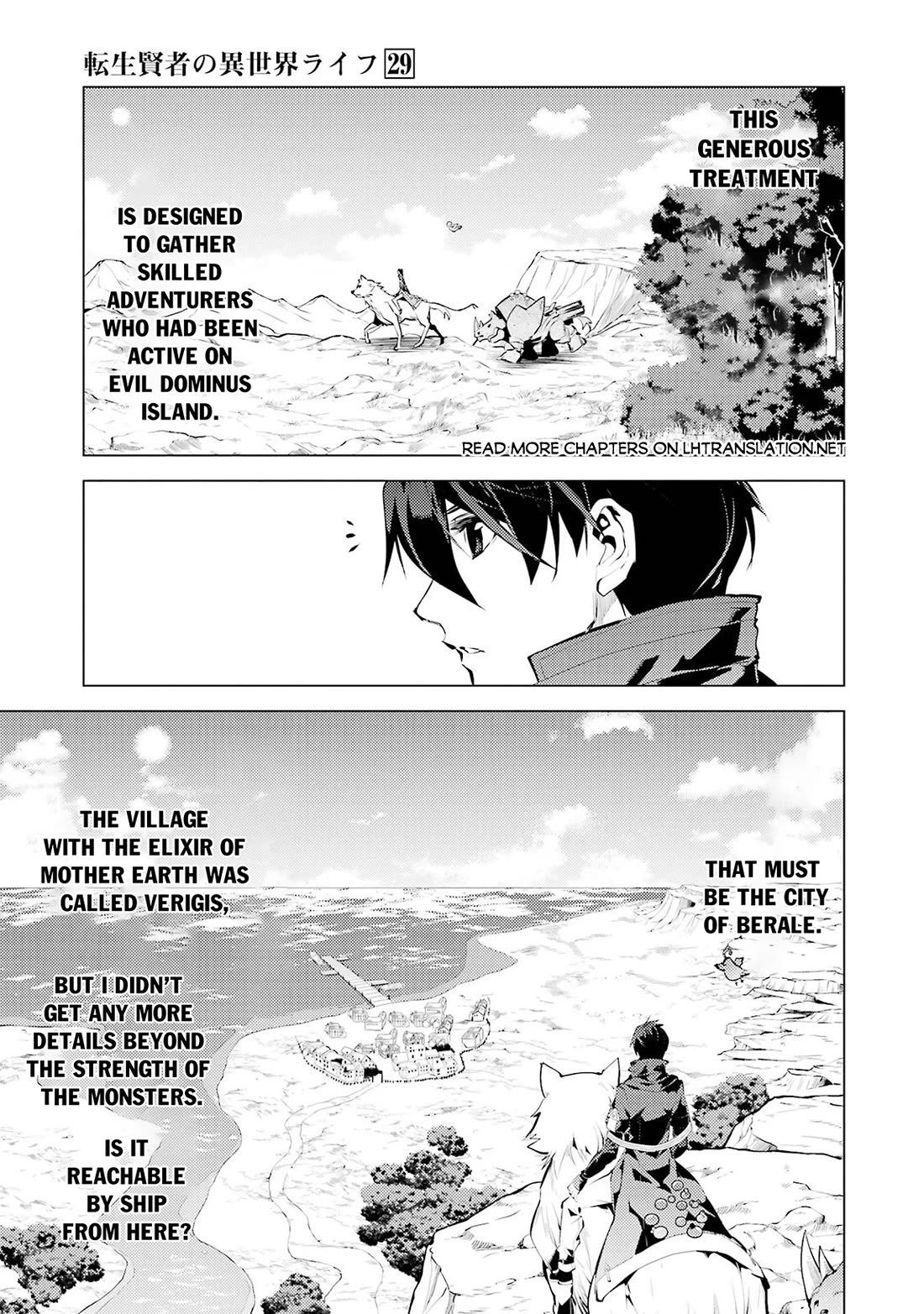 Tensei Kenja no Isekai Raifu ~Daini no Shokugyo wo Ete, Sekai Saikyou ni Narimashita~ Chapter 85 page 39 - Chapter 85