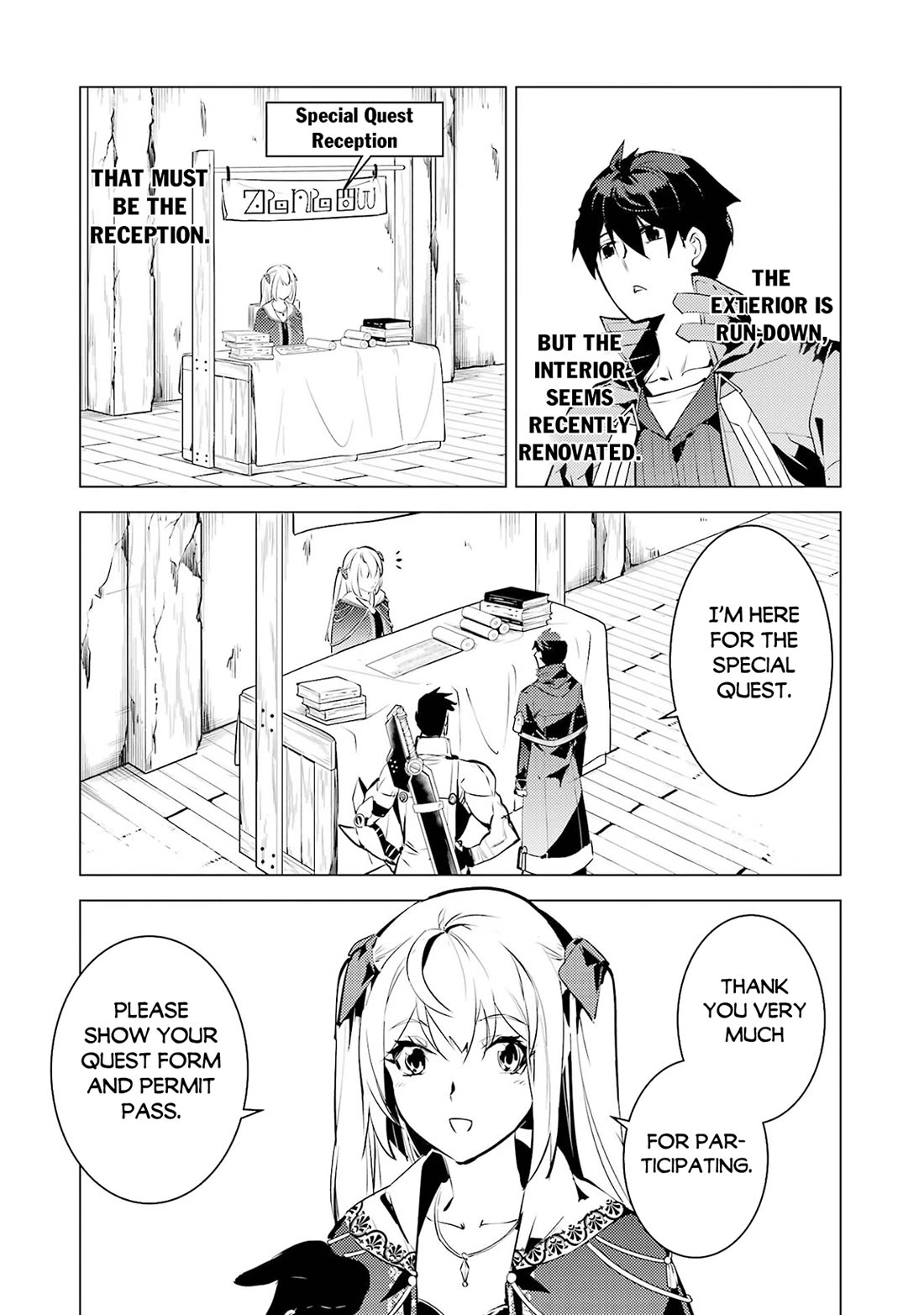 Tensei Kenja no Isekai Raifu ~Daini no Shokugyo wo Ete, Sekai Saikyou ni Narimashita~ Chapter 85 page 44 - Chapter 85