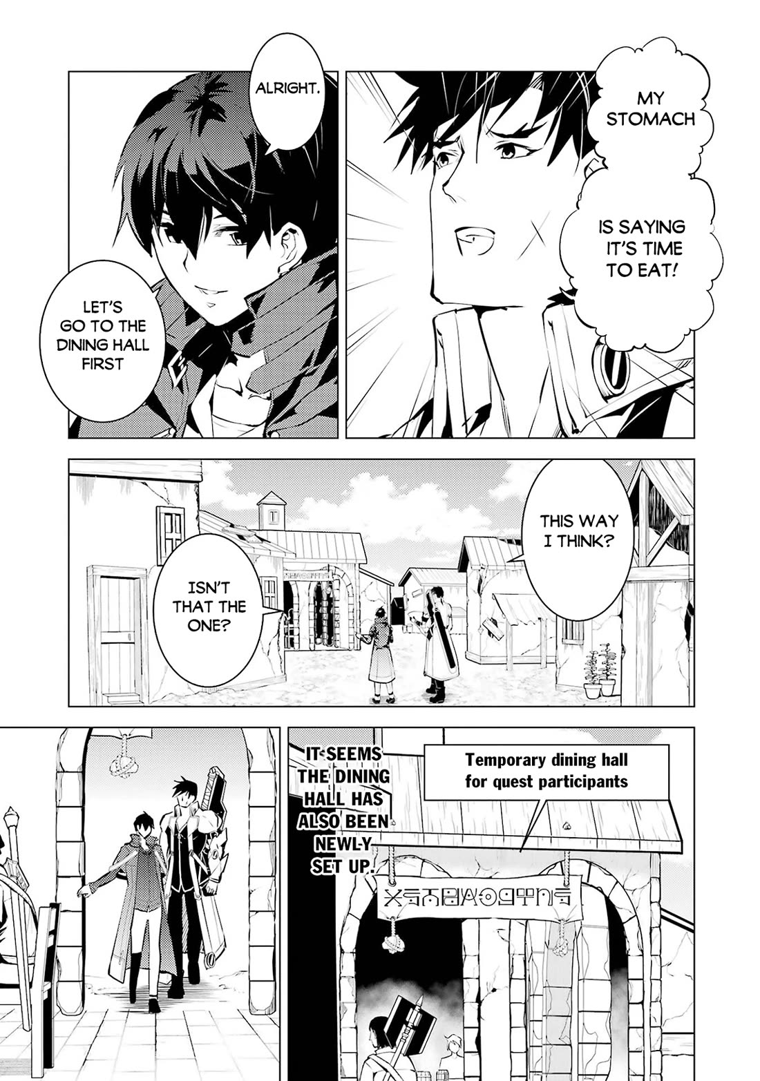 Tensei Kenja no Isekai Raifu ~Daini no Shokugyo wo Ete, Sekai Saikyou ni Narimashita~ Chapter 85 page 47 - Chapter 85