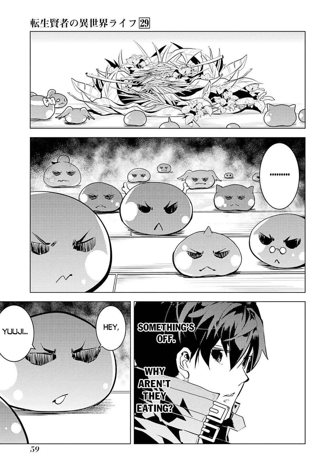 Tensei Kenja no Isekai Raifu ~Daini no Shokugyo wo Ete, Sekai Saikyou ni Narimashita~ Chapter 85 page 56 - Chapter 85