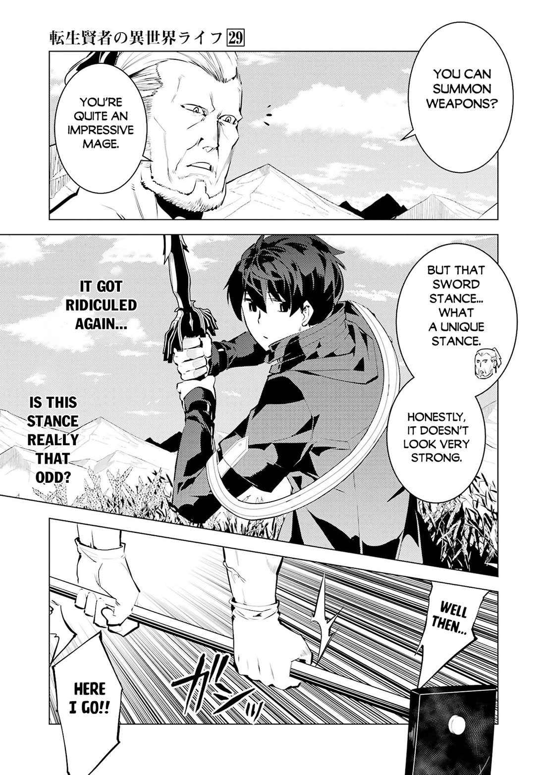 Tensei Kenja no Isekai Raifu ~Daini no Shokugyo wo Ete, Sekai Saikyou ni Narimashita~ Chapter 85 page 9 - Chapter 85