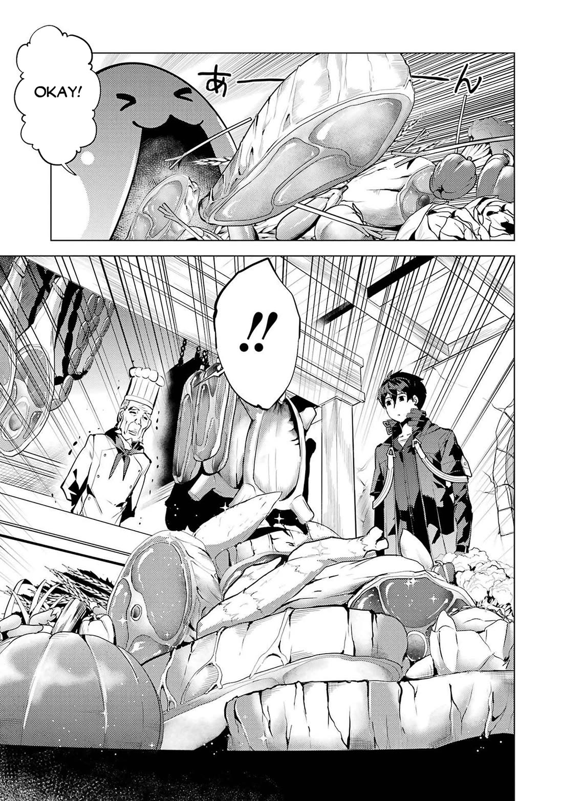 Tensei Kenja no Isekai Raifu ~Daini no Shokugyo wo Ete, Sekai Saikyou ni Narimashita~ Chapter 86 page 10 - Chapter 86