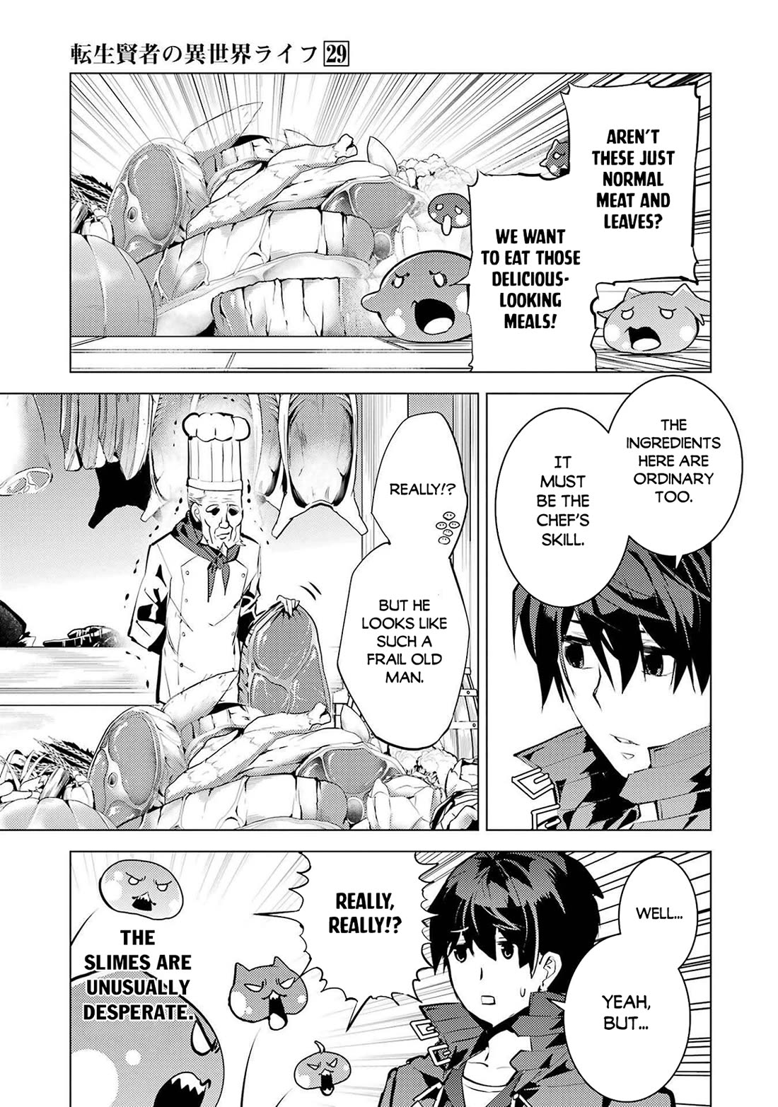 Tensei Kenja no Isekai Raifu ~Daini no Shokugyo wo Ete, Sekai Saikyou ni Narimashita~ Chapter 86 page 12 - Chapter 86