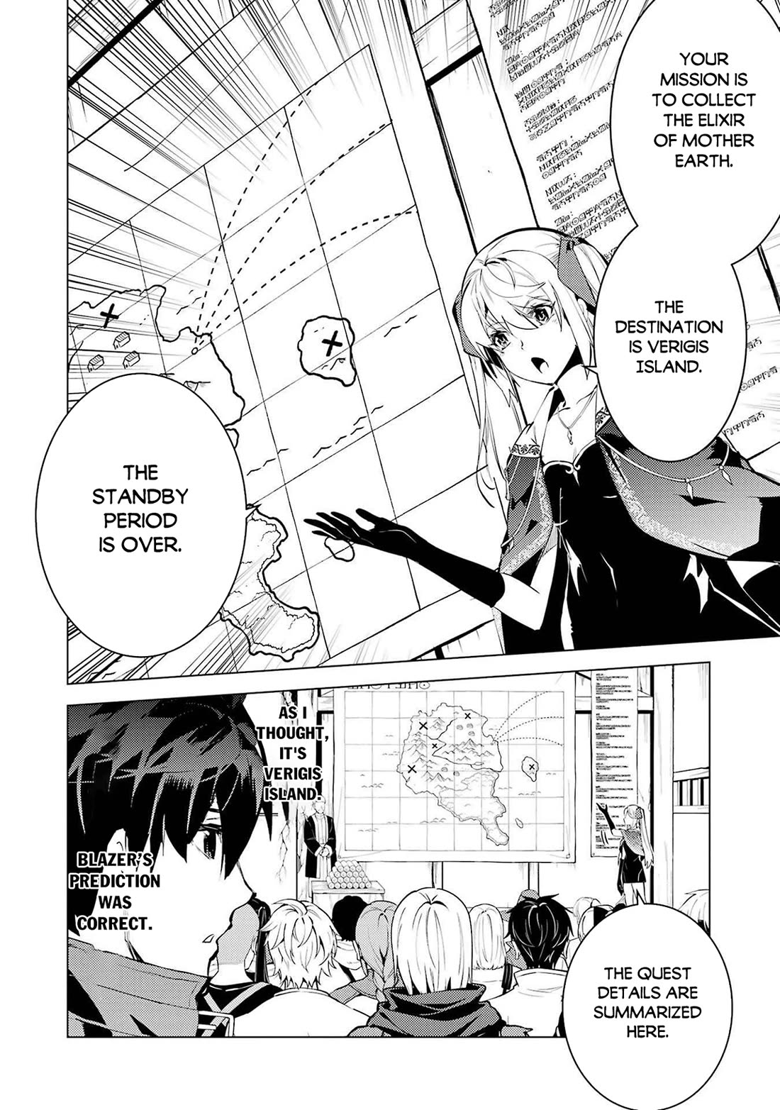 Tensei Kenja no Isekai Raifu ~Daini no Shokugyo wo Ete, Sekai Saikyou ni Narimashita~ Chapter 86 page 33 - Chapter 86