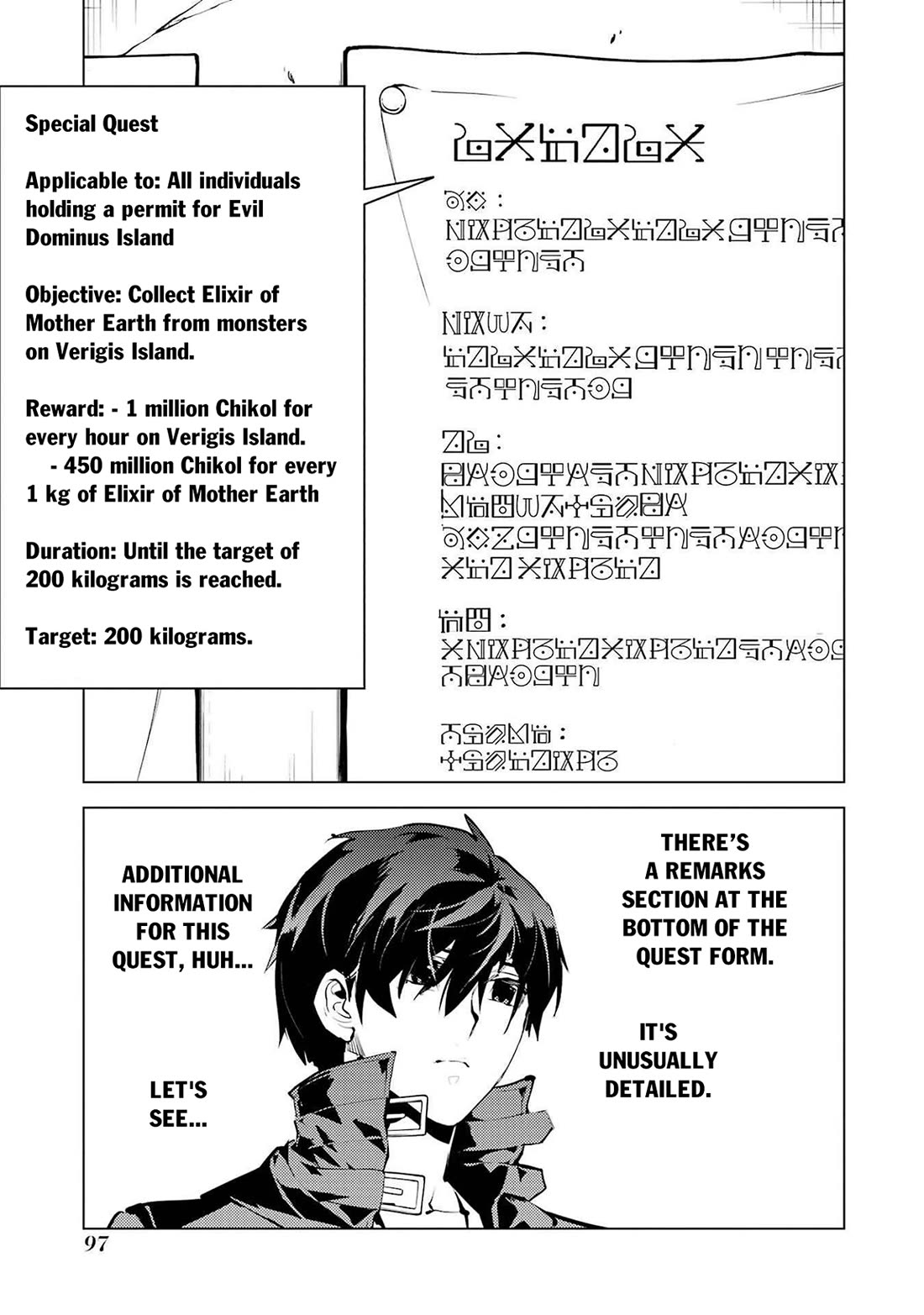 Tensei Kenja no Isekai Raifu ~Daini no Shokugyo wo Ete, Sekai Saikyou ni Narimashita~ Chapter 86 page 34 - Chapter 86