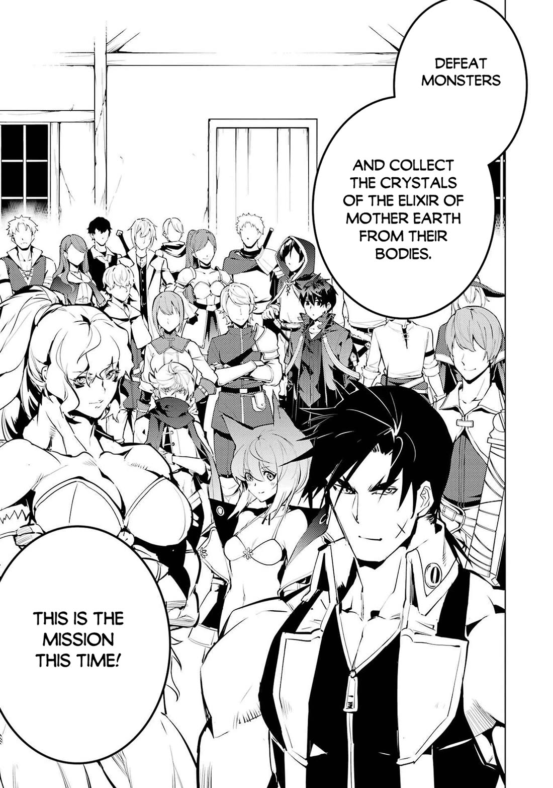 Tensei Kenja no Isekai Raifu ~Daini no Shokugyo wo Ete, Sekai Saikyou ni Narimashita~ Chapter 86 page 36 - Chapter 86