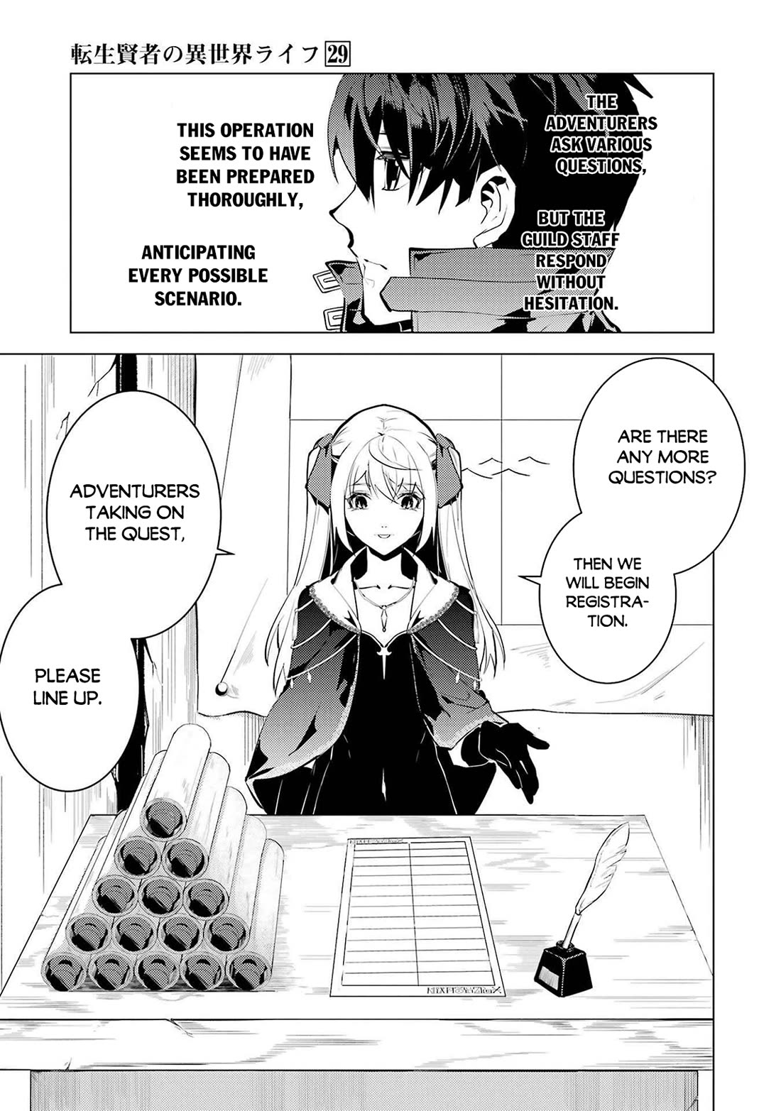 Tensei Kenja no Isekai Raifu ~Daini no Shokugyo wo Ete, Sekai Saikyou ni Narimashita~ Chapter 86 page 40 - Chapter 86
