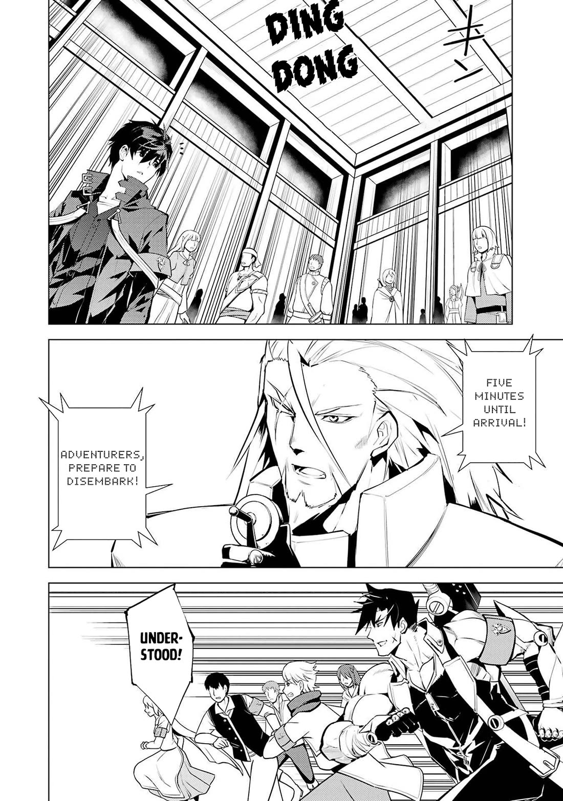 Tensei Kenja no Isekai Raifu ~Daini no Shokugyo wo Ete, Sekai Saikyou ni Narimashita~ Chapter 86 page 51 - Chapter 86