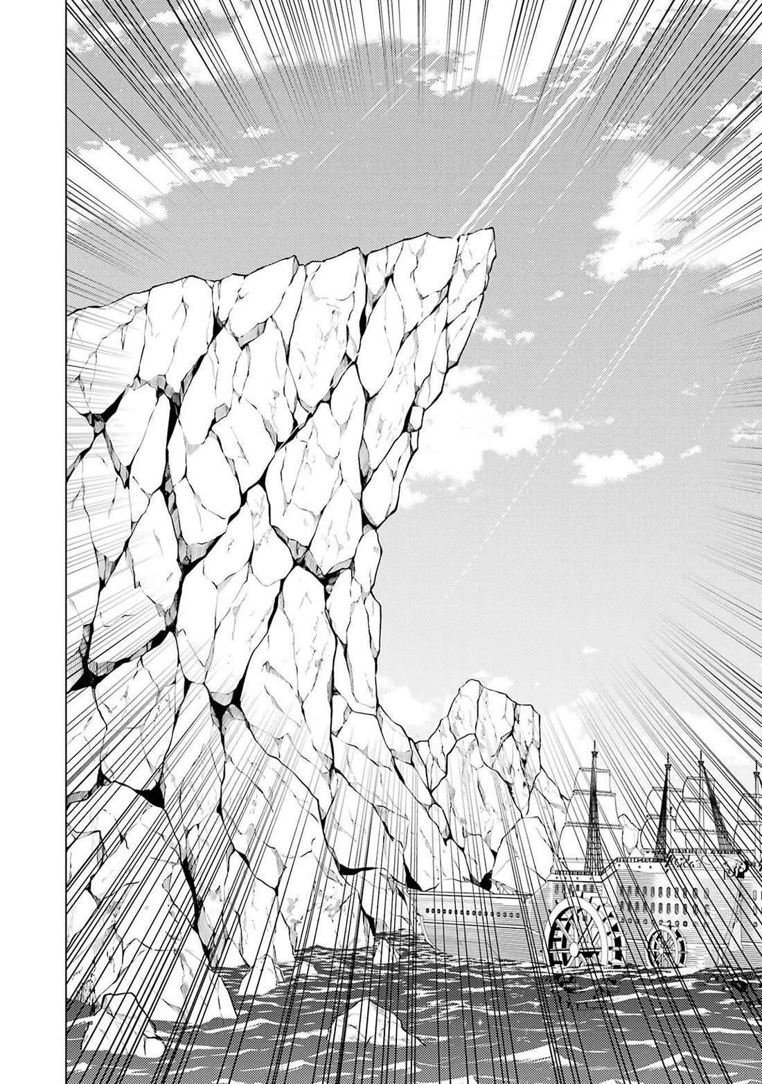Tensei Kenja no Isekai Raifu ~Daini no Shokugyo wo Ete, Sekai Saikyou ni Narimashita~ Chapter 86 page 53 - Chapter 86