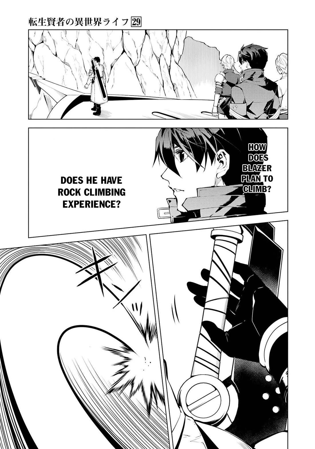 Tensei Kenja no Isekai Raifu ~Daini no Shokugyo wo Ete, Sekai Saikyou ni Narimashita~ Chapter 86 page 56 - Chapter 86