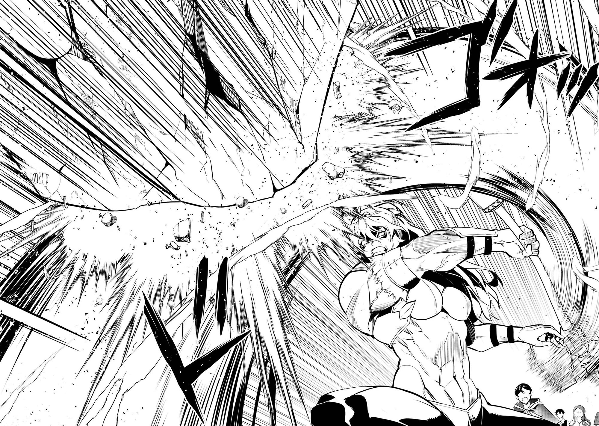 Tensei Kenja no Isekai Raifu ~Daini no Shokugyo wo Ete, Sekai Saikyou ni Narimashita~ Chapter 87 page 11 - Chapter 87