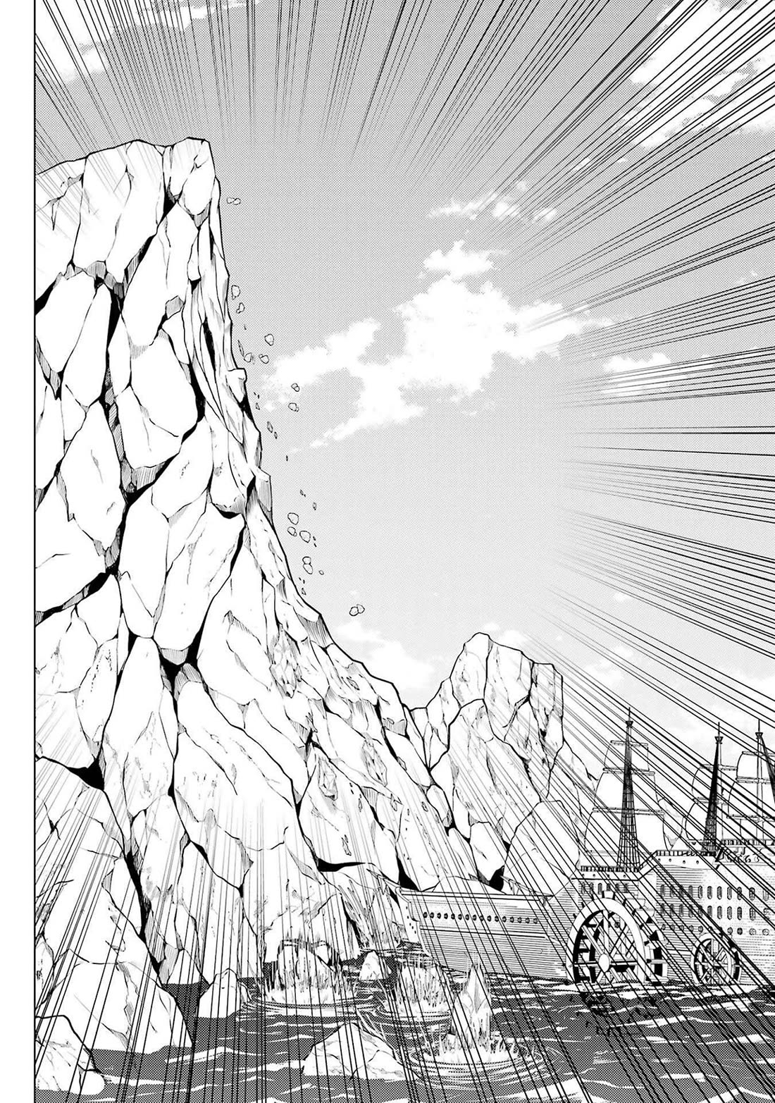 Tensei Kenja no Isekai Raifu ~Daini no Shokugyo wo Ete, Sekai Saikyou ni Narimashita~ Chapter 87 page 14 - Chapter 87