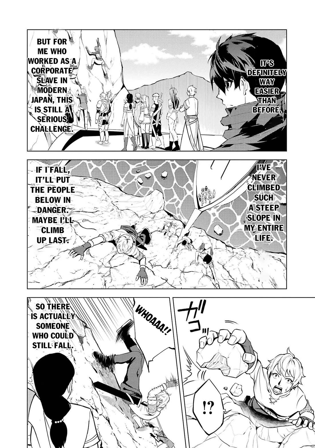 Tensei Kenja no Isekai Raifu ~Daini no Shokugyo wo Ete, Sekai Saikyou ni Narimashita~ Chapter 87 page 16 - Chapter 87