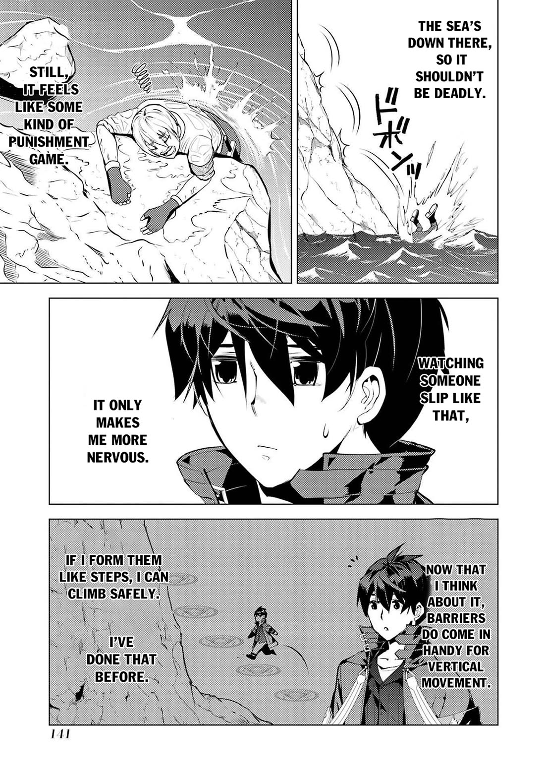 Tensei Kenja no Isekai Raifu ~Daini no Shokugyo wo Ete, Sekai Saikyou ni Narimashita~ Chapter 87 page 17 - Chapter 87