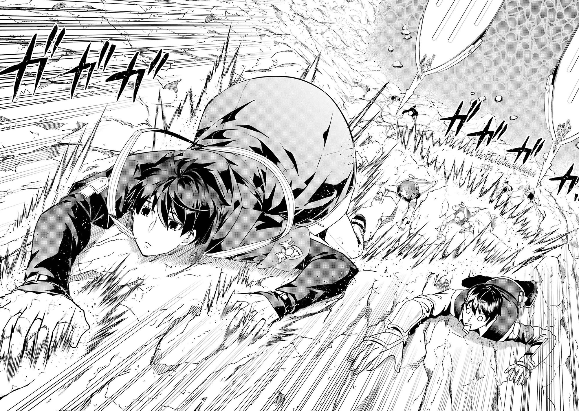 Tensei Kenja no Isekai Raifu ~Daini no Shokugyo wo Ete, Sekai Saikyou ni Narimashita~ Chapter 87 page 20 - Chapter 87