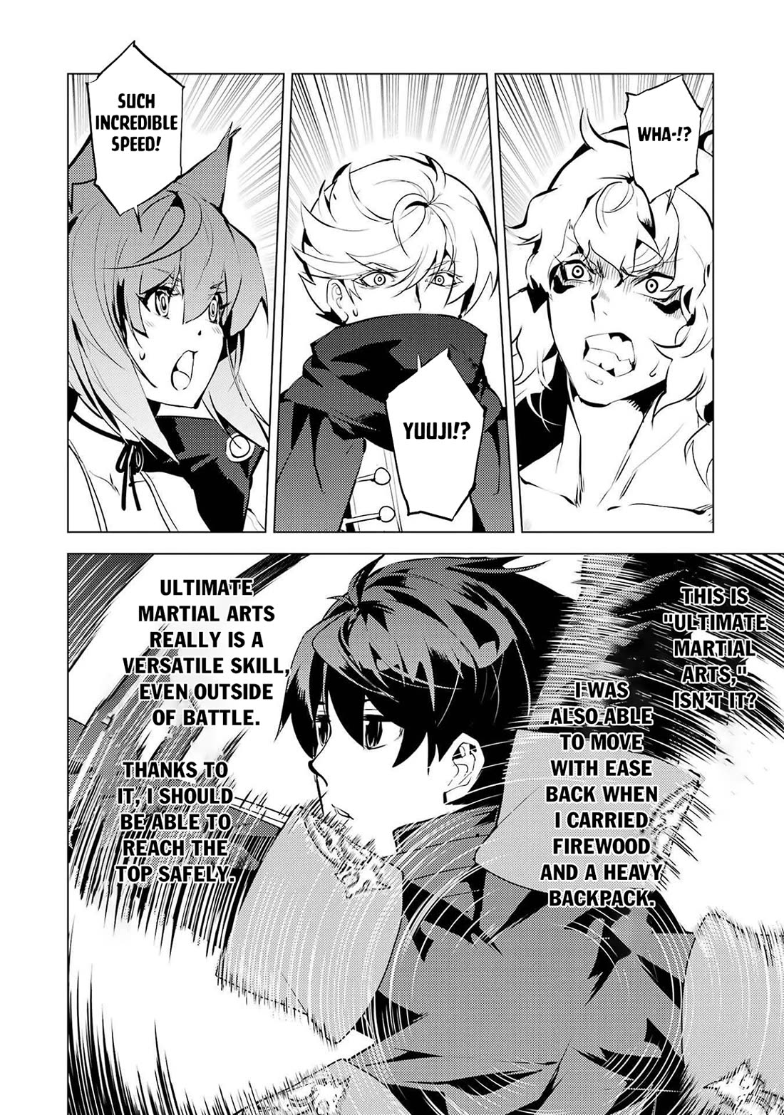 Tensei Kenja no Isekai Raifu ~Daini no Shokugyo wo Ete, Sekai Saikyou ni Narimashita~ Chapter 87 page 21 - Chapter 87