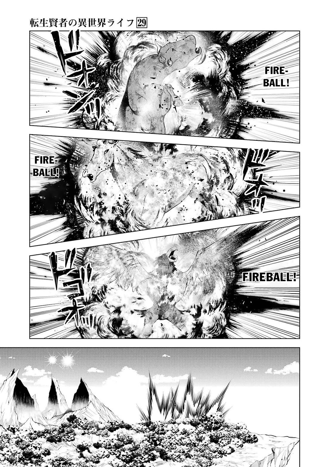 Tensei Kenja no Isekai Raifu ~Daini no Shokugyo wo Ete, Sekai Saikyou ni Narimashita~ Chapter 87 page 30 - Chapter 87