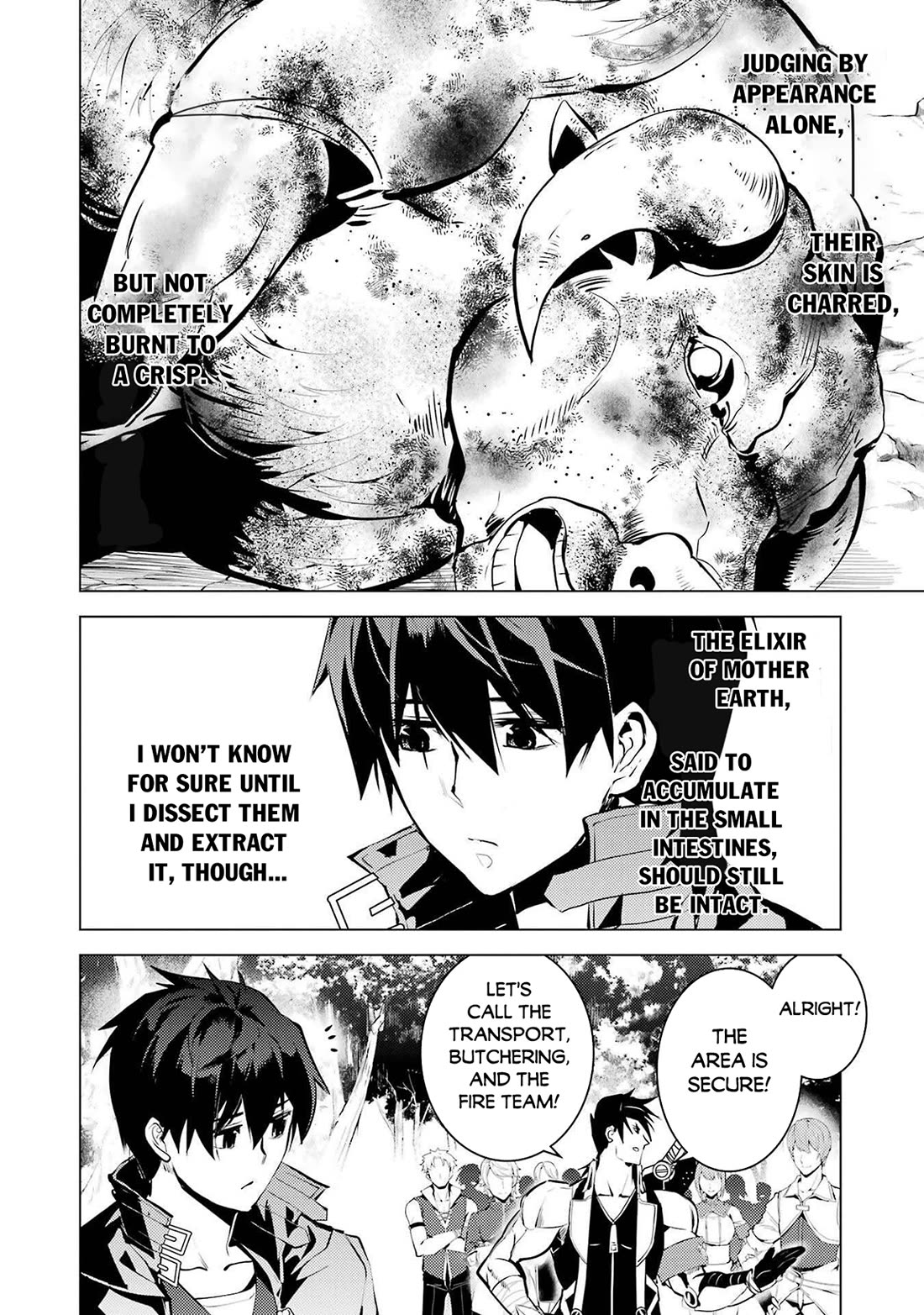 Tensei Kenja no Isekai Raifu ~Daini no Shokugyo wo Ete, Sekai Saikyou ni Narimashita~ Chapter 87 page 32 - Chapter 87