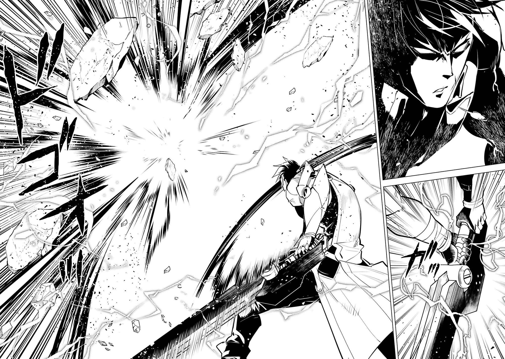 Tensei Kenja no Isekai Raifu ~Daini no Shokugyo wo Ete, Sekai Saikyou ni Narimashita~ Chapter 87 page 5 - Chapter 87