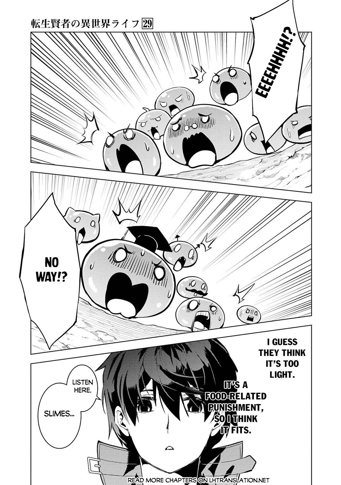 Tensei Kenja no Isekai Raifu ~Daini no Shokugyo wo Ete, Sekai Saikyou ni Narimashita~ Chapter 87 page 53 - Chapter 87