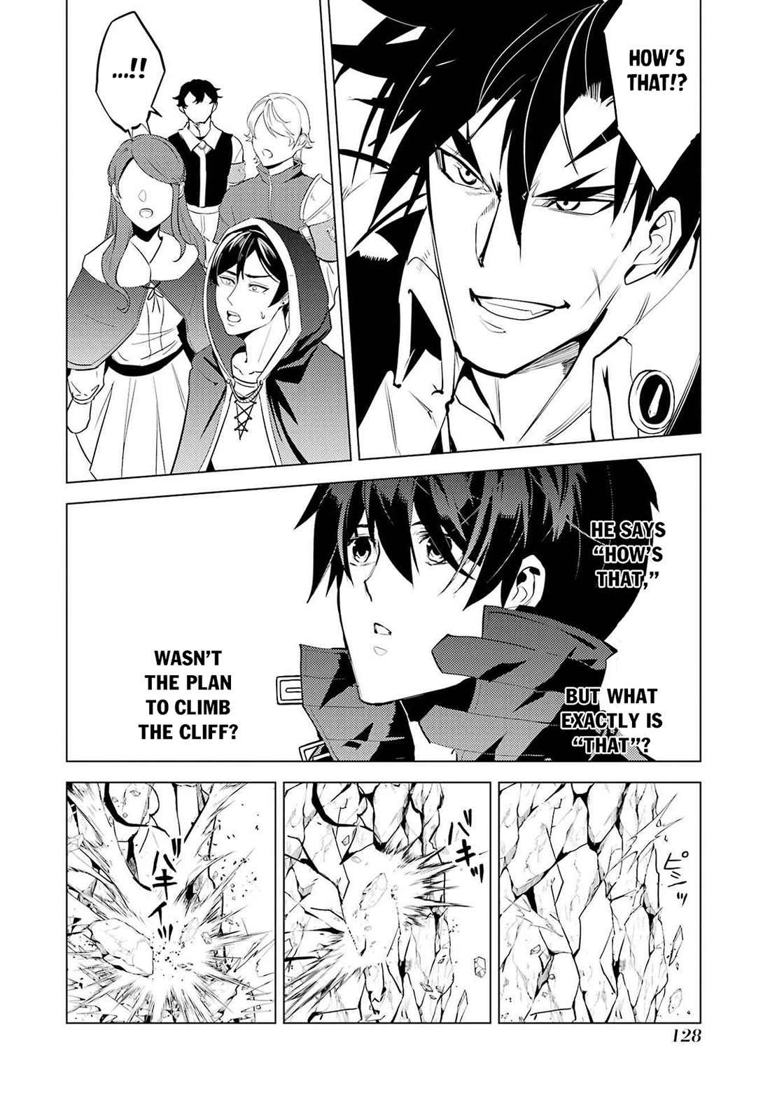 Tensei Kenja no Isekai Raifu ~Daini no Shokugyo wo Ete, Sekai Saikyou ni Narimashita~ Chapter 87 page 6 - Chapter 87