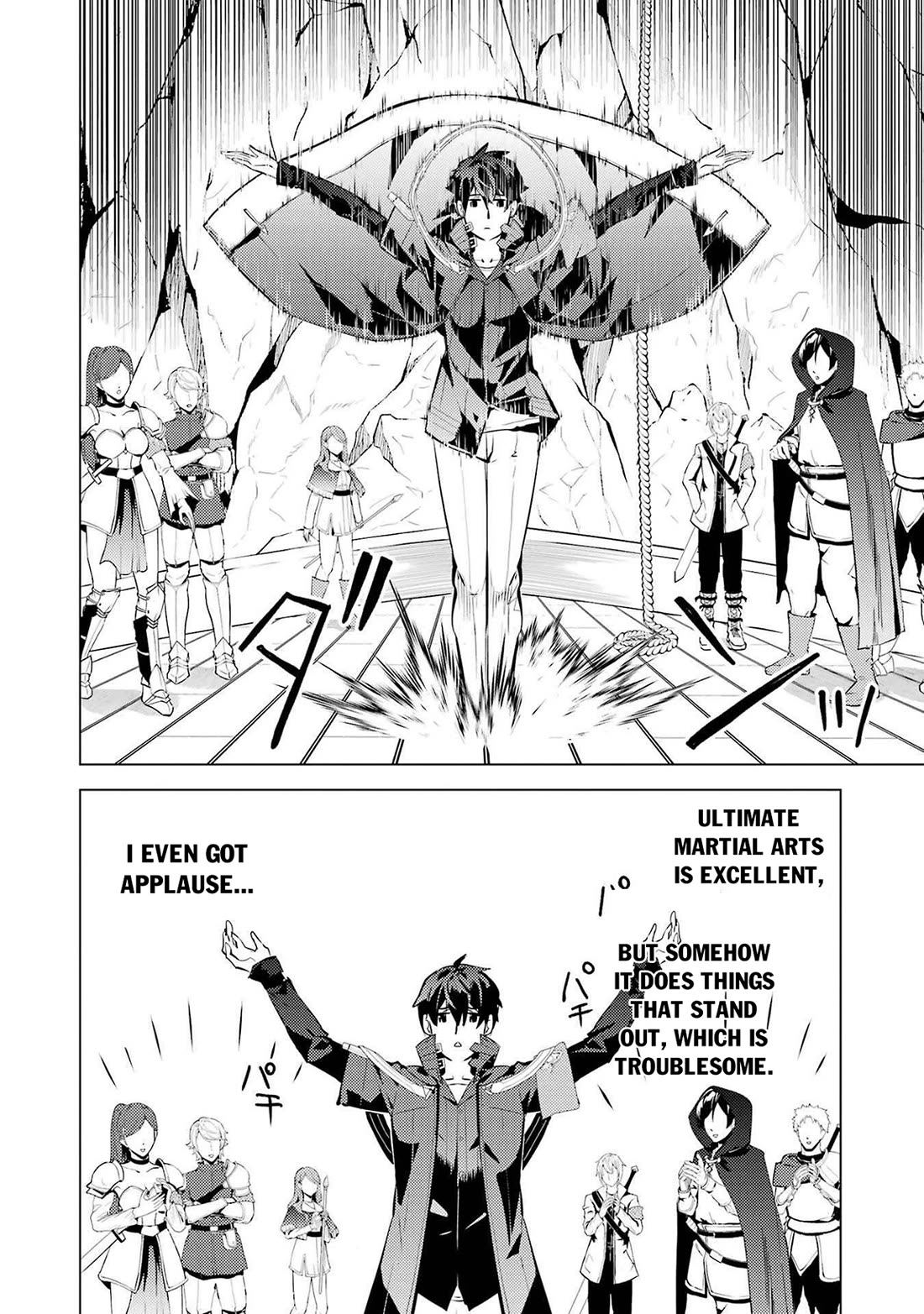 Tensei Kenja no Isekai Raifu ~Daini no Shokugyo wo Ete, Sekai Saikyou ni Narimashita~ Chapter 88 page 18 - Chapter 88