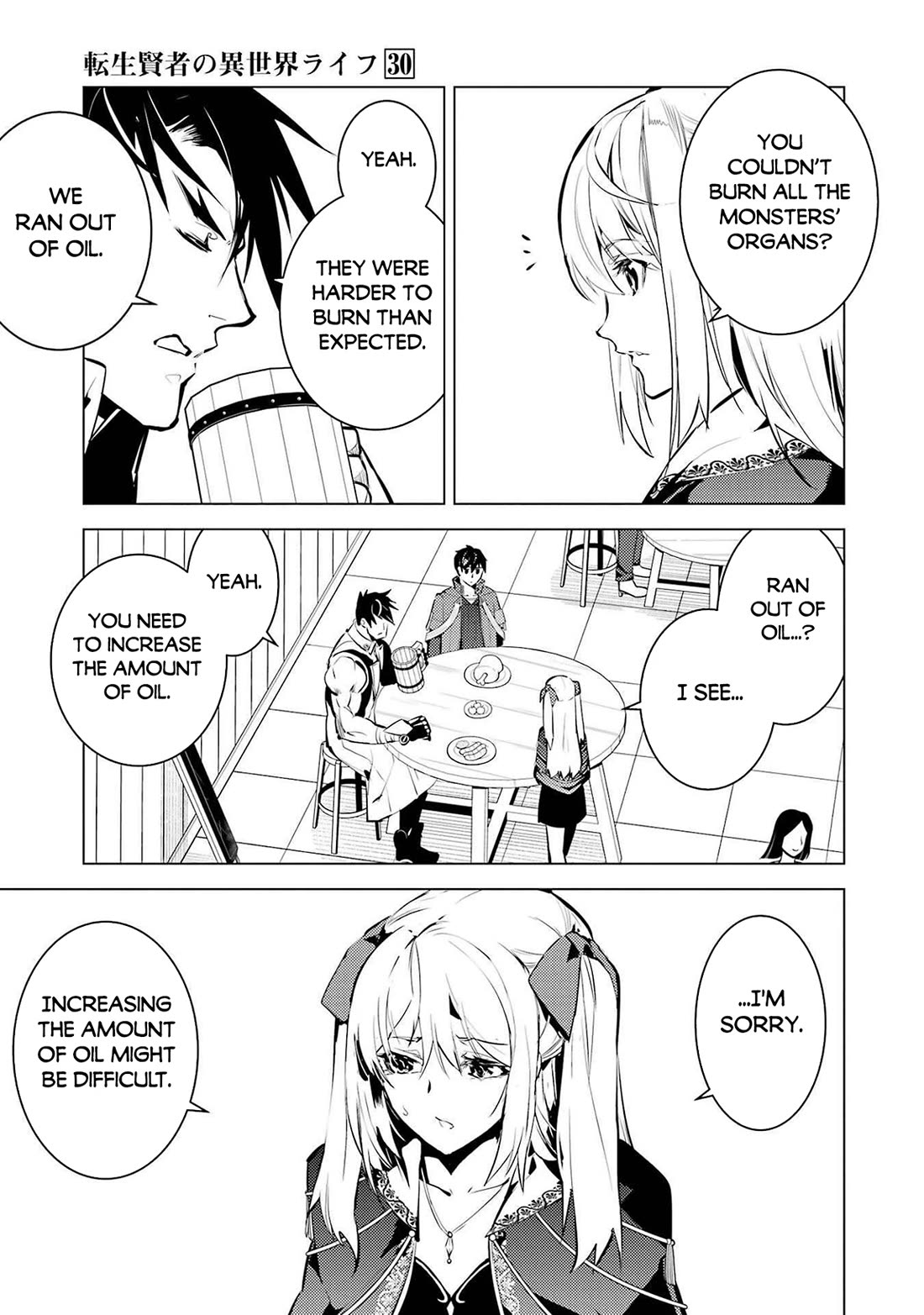 Tensei Kenja no Isekai Raifu ~Daini no Shokugyo wo Ete, Sekai Saikyou ni Narimashita~ Chapter 88 page 23 - Chapter 88