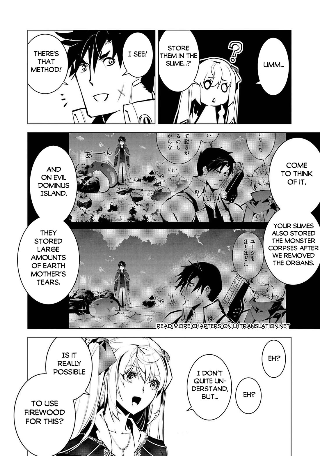 Tensei Kenja no Isekai Raifu ~Daini no Shokugyo wo Ete, Sekai Saikyou ni Narimashita~ Chapter 88 page 30 - Chapter 88
