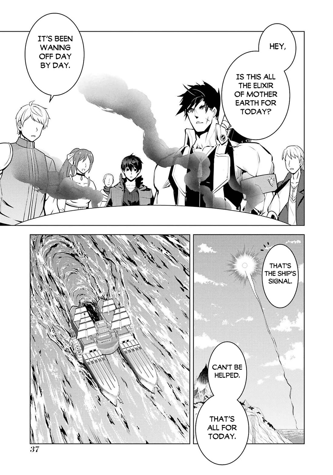 Tensei Kenja no Isekai Raifu ~Daini no Shokugyo wo Ete, Sekai Saikyou ni Narimashita~ Chapter 88 page 35 - Chapter 88
