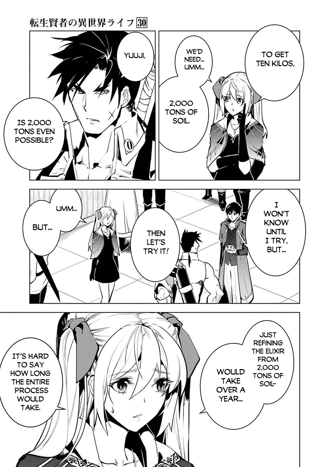 Tensei Kenja no Isekai Raifu ~Daini no Shokugyo wo Ete, Sekai Saikyou ni Narimashita~ Chapter 88 page 41 - Chapter 88