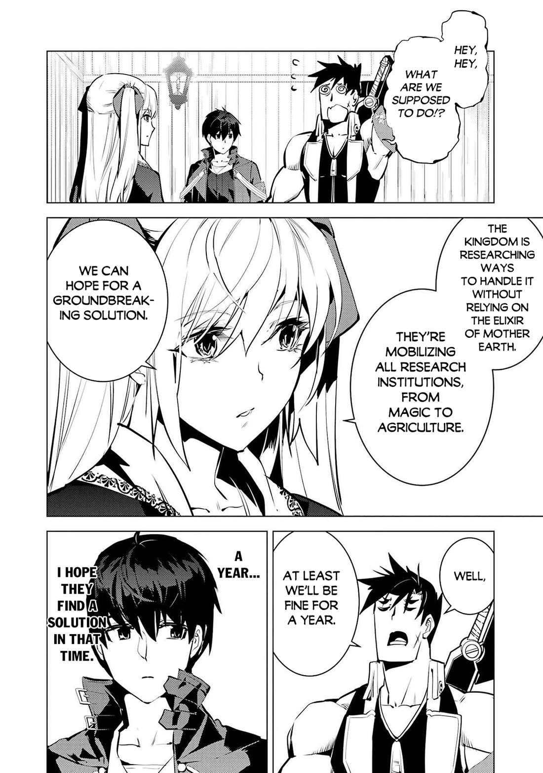 Tensei Kenja no Isekai Raifu ~Daini no Shokugyo wo Ete, Sekai Saikyou ni Narimashita~ Chapter 88 page 44 - Chapter 88