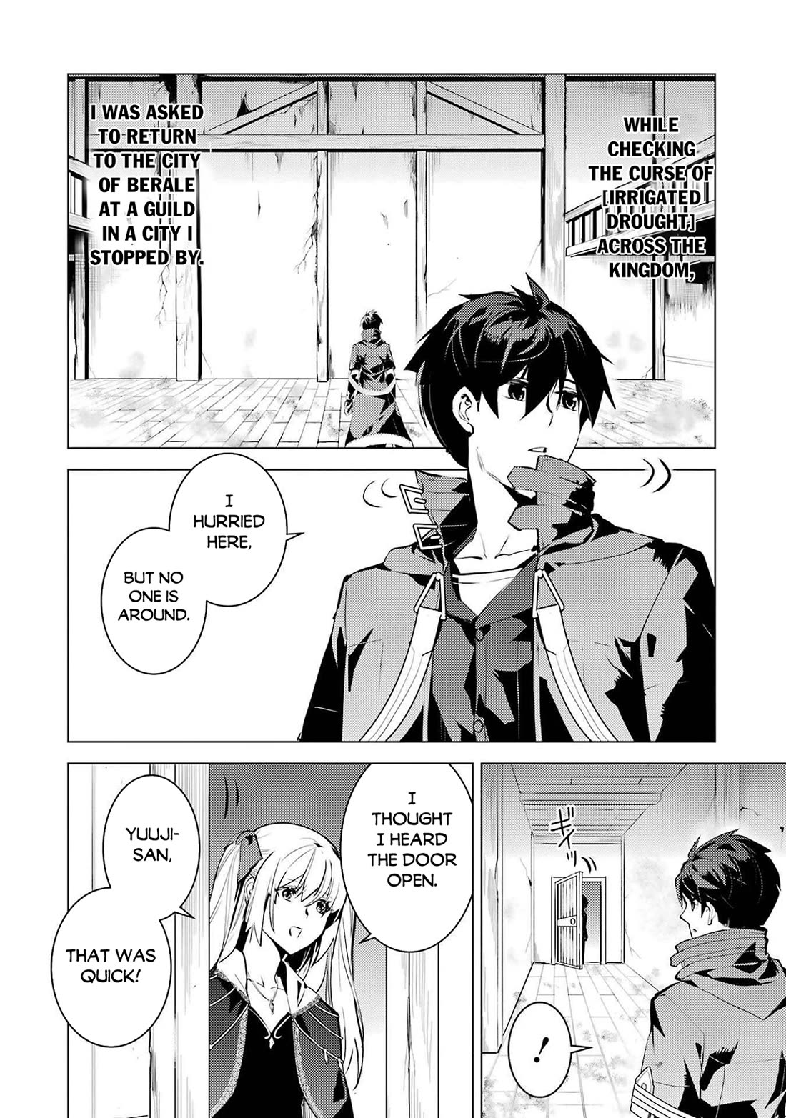 Tensei Kenja no Isekai Raifu ~Daini no Shokugyo wo Ete, Sekai Saikyou ni Narimashita~ Chapter 88 page 46 - Chapter 88