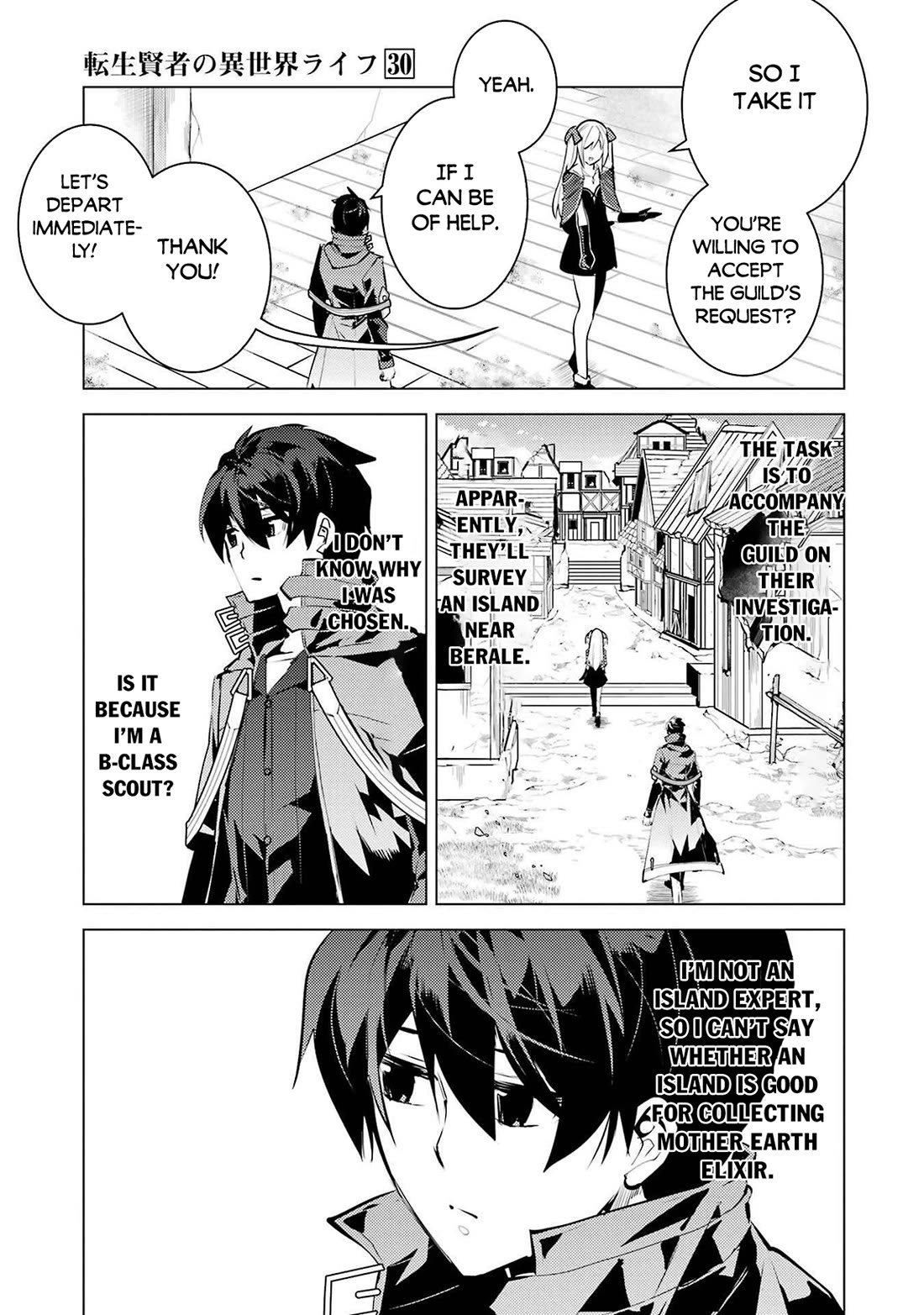 Tensei Kenja no Isekai Raifu ~Daini no Shokugyo wo Ete, Sekai Saikyou ni Narimashita~ Chapter 88 page 47 - Chapter 88