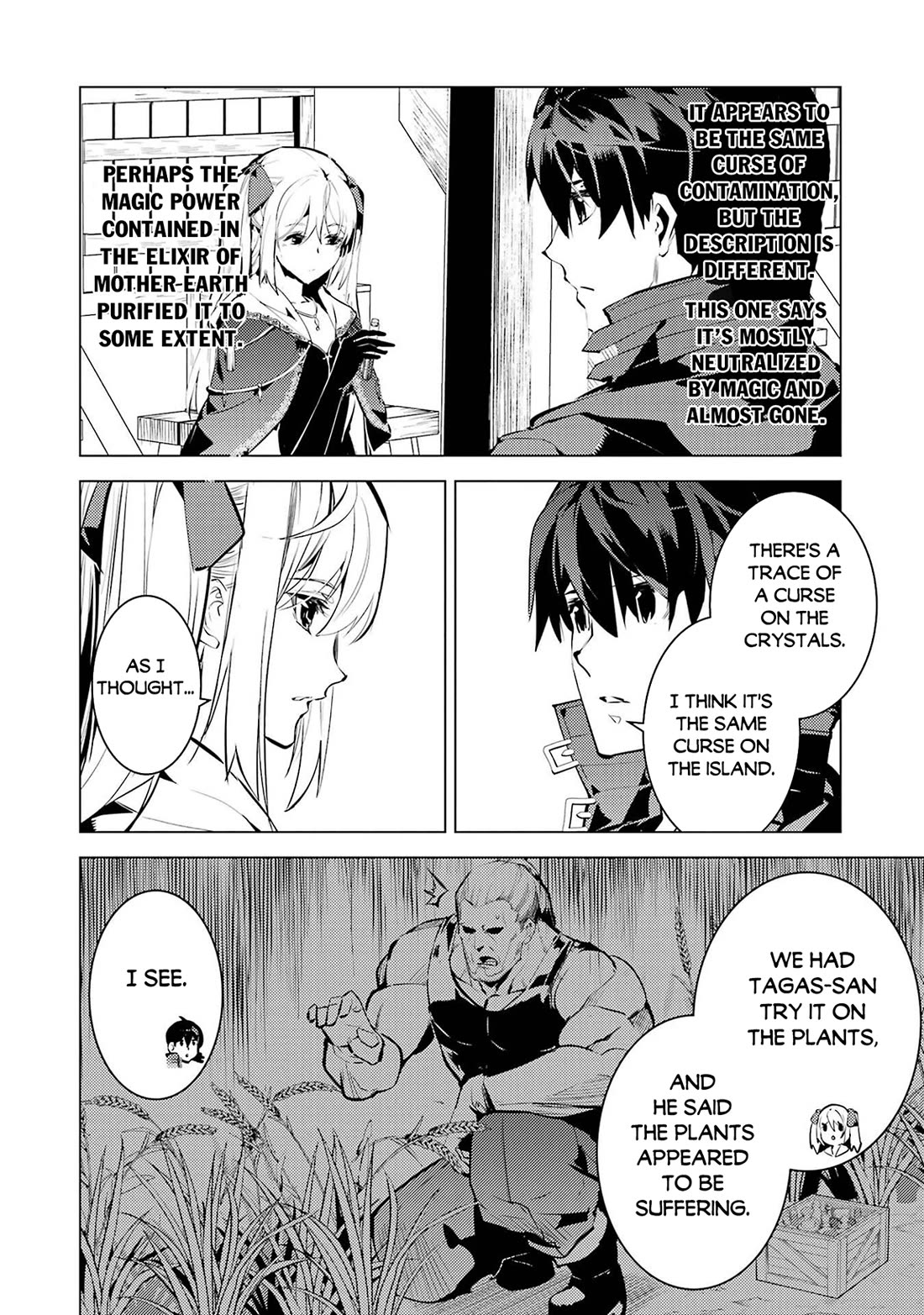 Tensei Kenja no Isekai Raifu ~Daini no Shokugyo wo Ete, Sekai Saikyou ni Narimashita~ Chapter 89 page 13 - Chapter 89