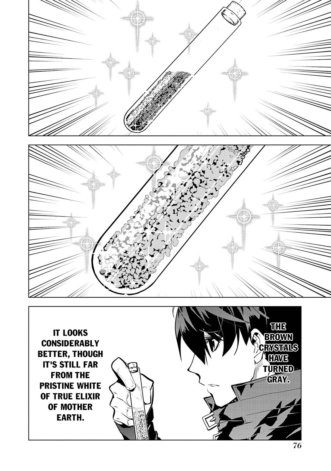 Tensei Kenja no Isekai Raifu ~Daini no Shokugyo wo Ete, Sekai Saikyou ni Narimashita~ Chapter 89 page 15 - Chapter 89