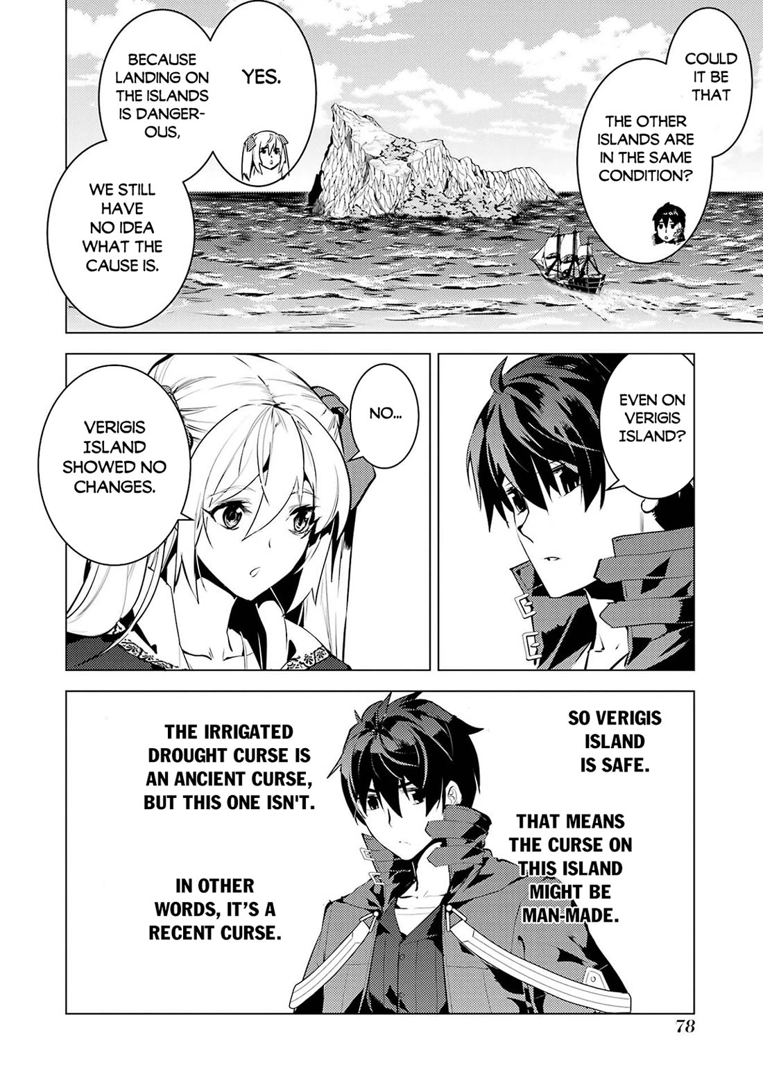 Tensei Kenja no Isekai Raifu ~Daini no Shokugyo wo Ete, Sekai Saikyou ni Narimashita~ Chapter 89 page 17 - Chapter 89