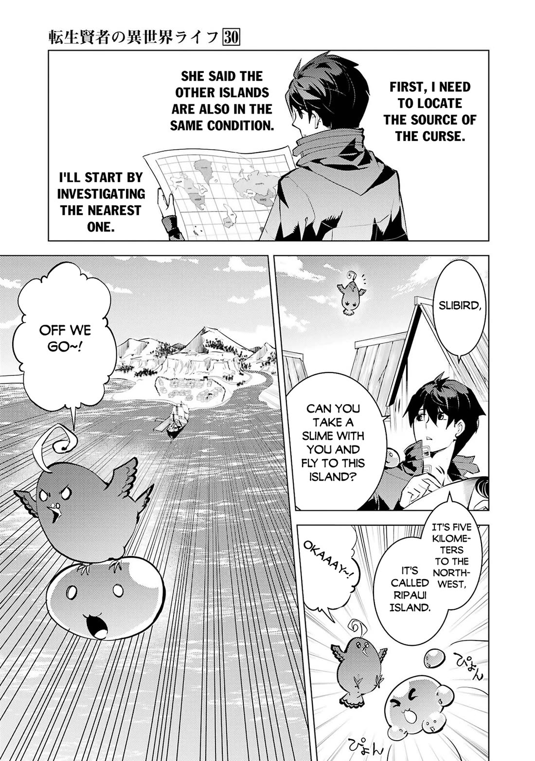 Tensei Kenja no Isekai Raifu ~Daini no Shokugyo wo Ete, Sekai Saikyou ni Narimashita~ Chapter 89 page 26 - Chapter 89
